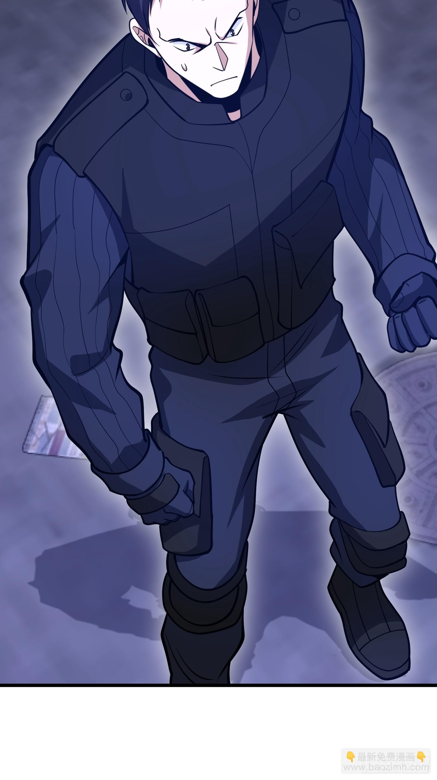 第一序列 - 542 二號人物(2/2) - 5