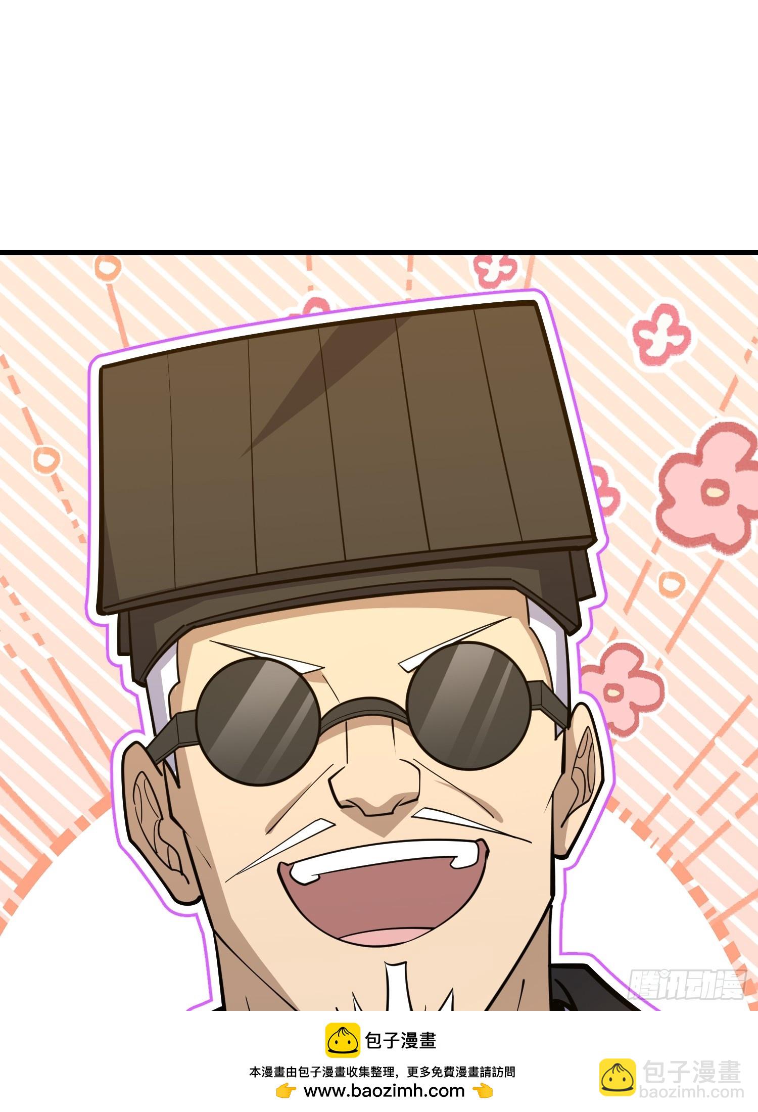 第一序列 - 544 周氏覆滅(2/3) - 6