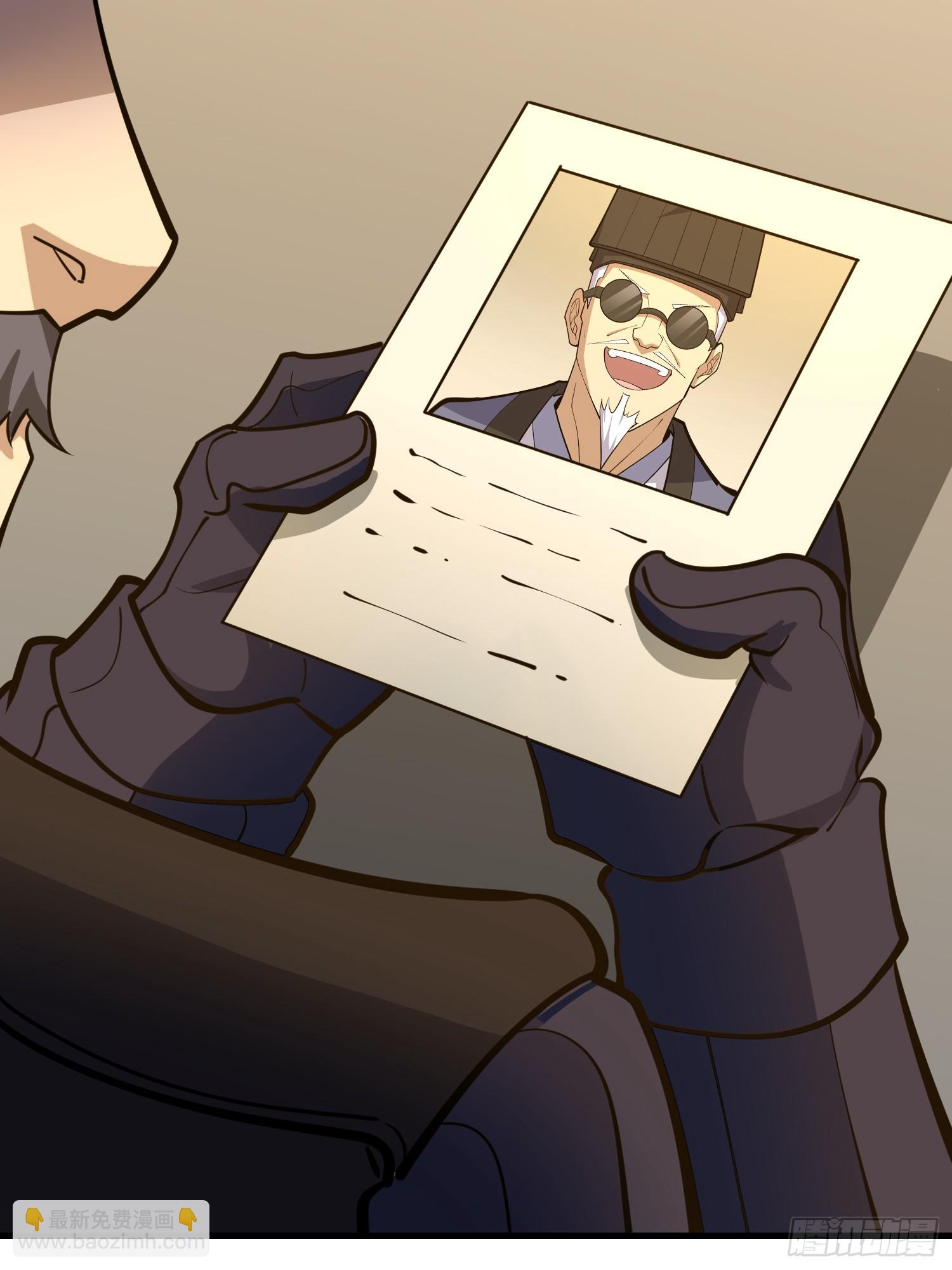 第一序列 - 544 周氏覆滅(3/3) - 3