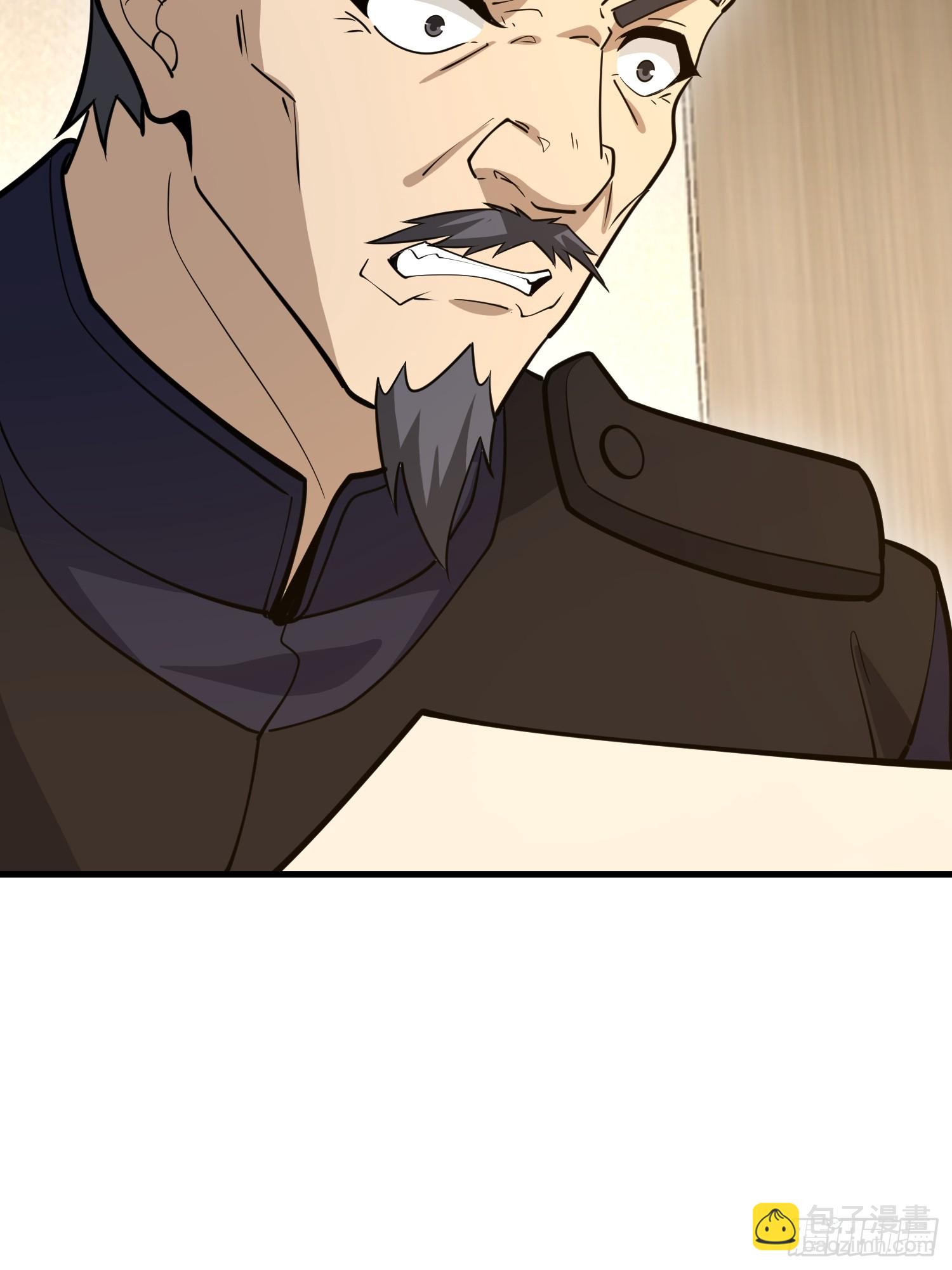 第一序列 - 544 周氏覆滅(3/3) - 2