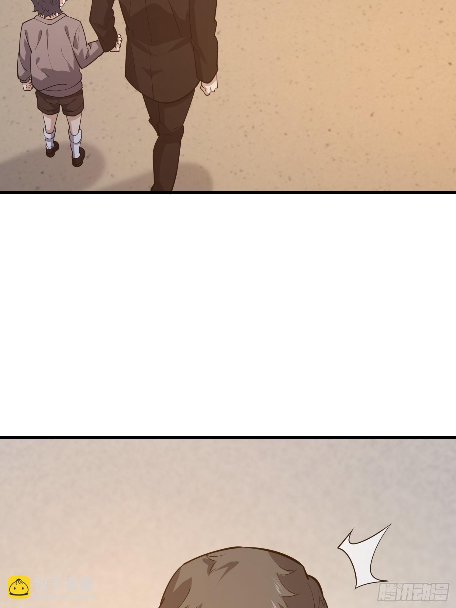 第一序列 - 544 周氏覆滅(1/3) - 6