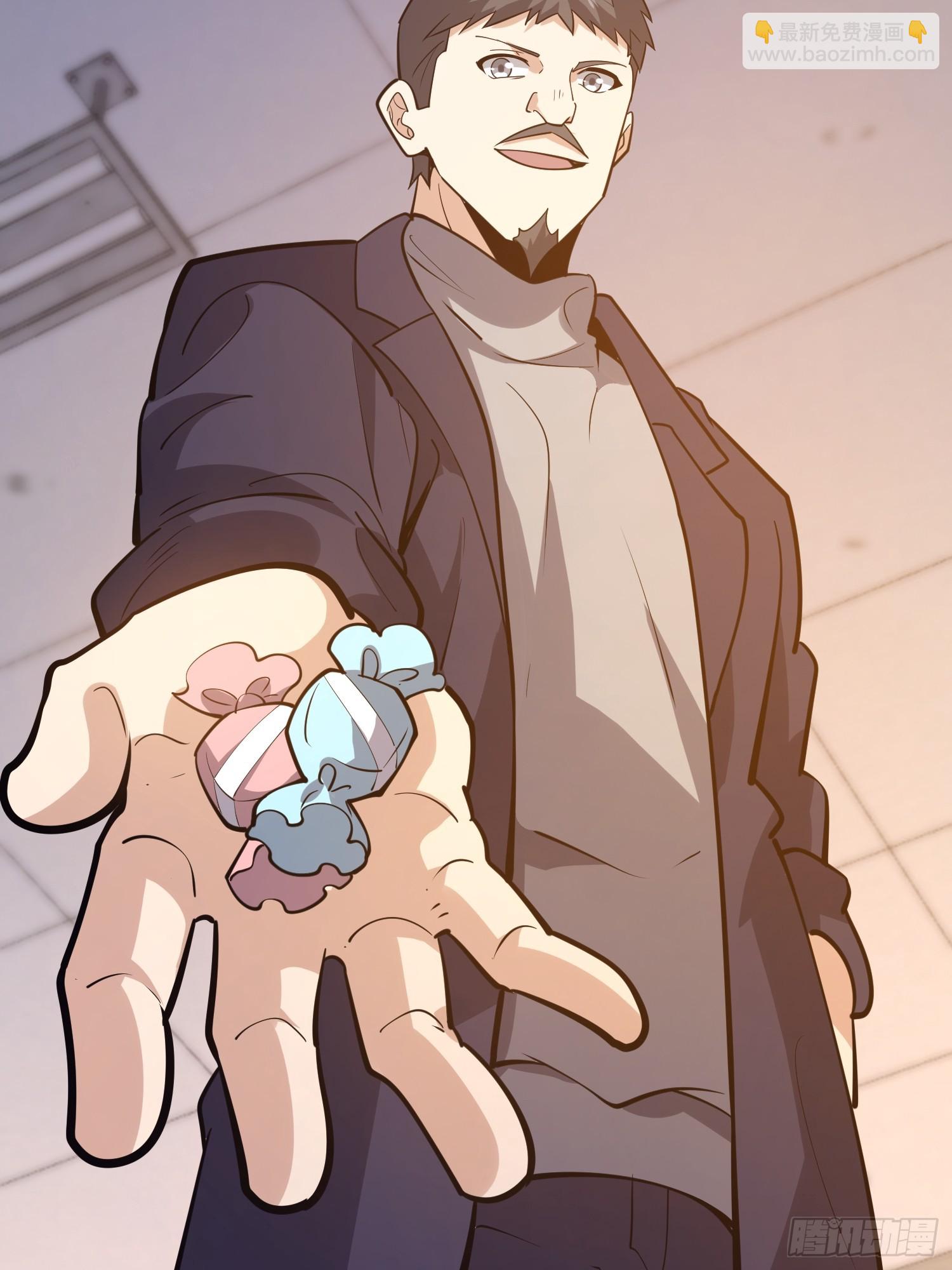 第一序列 - 544 周氏覆滅(1/3) - 5