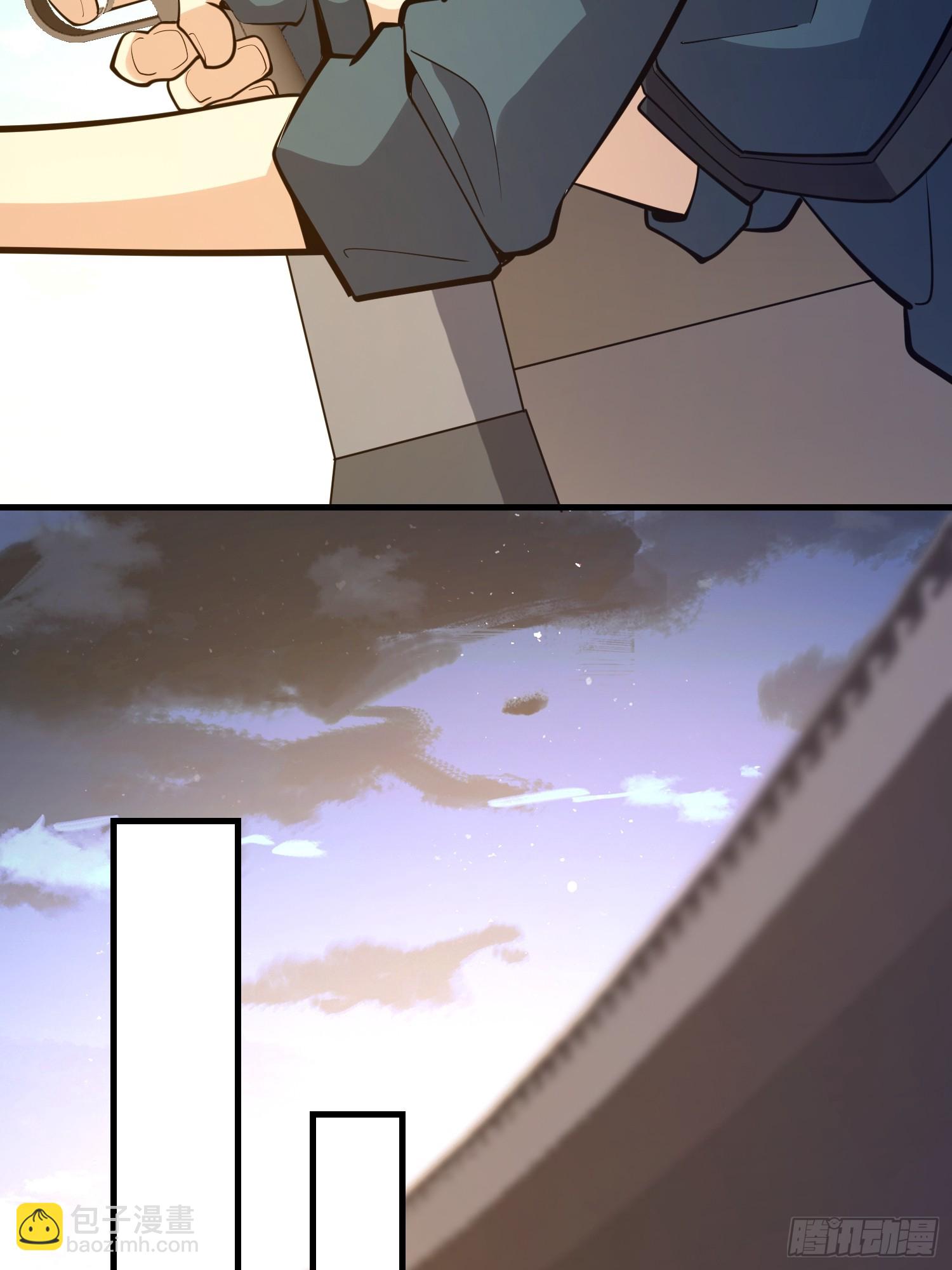 第一序列 - 544 周氏覆滅(1/3) - 8