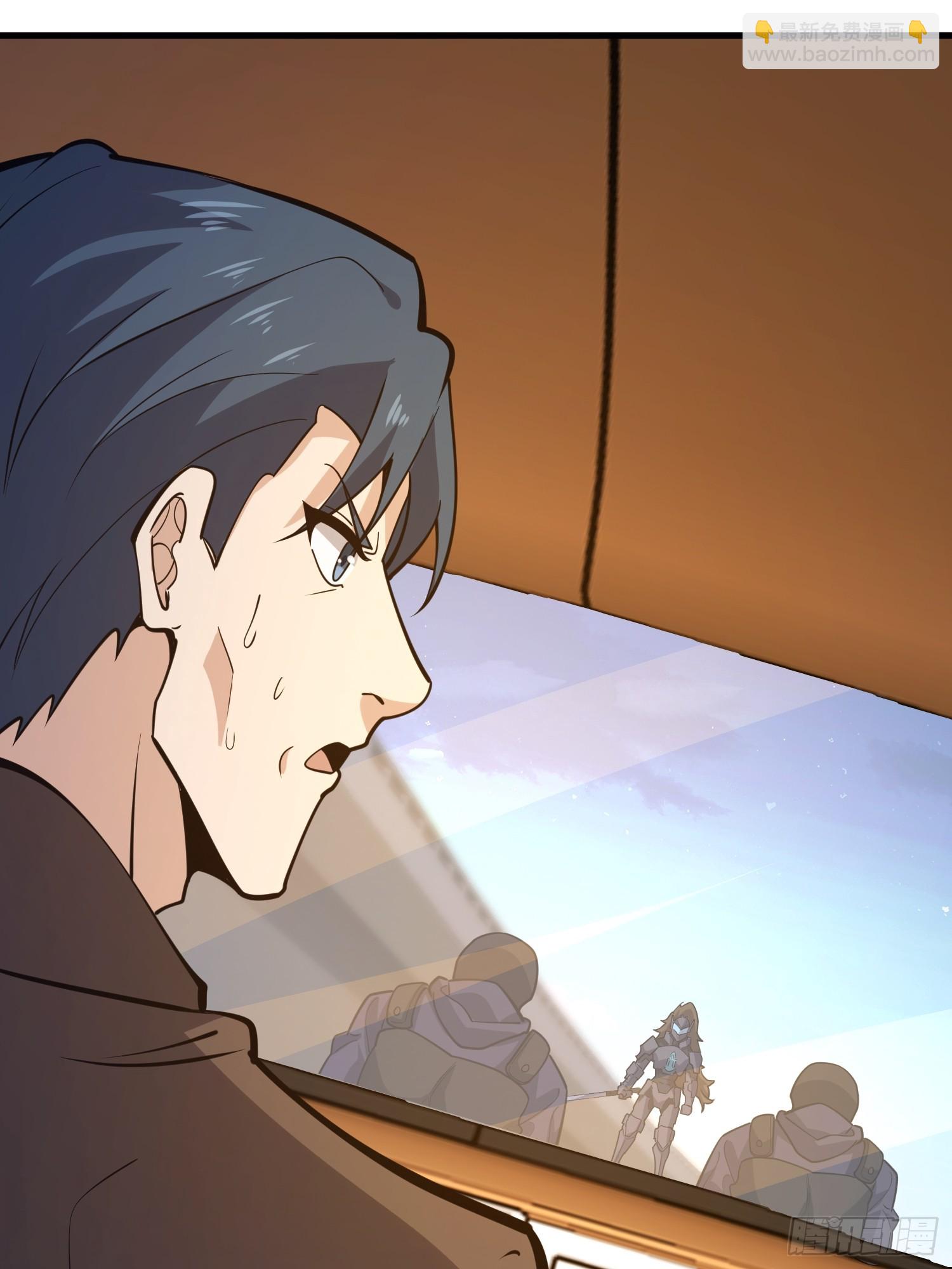 第一序列 - 544 周氏覆滅(1/3) - 7