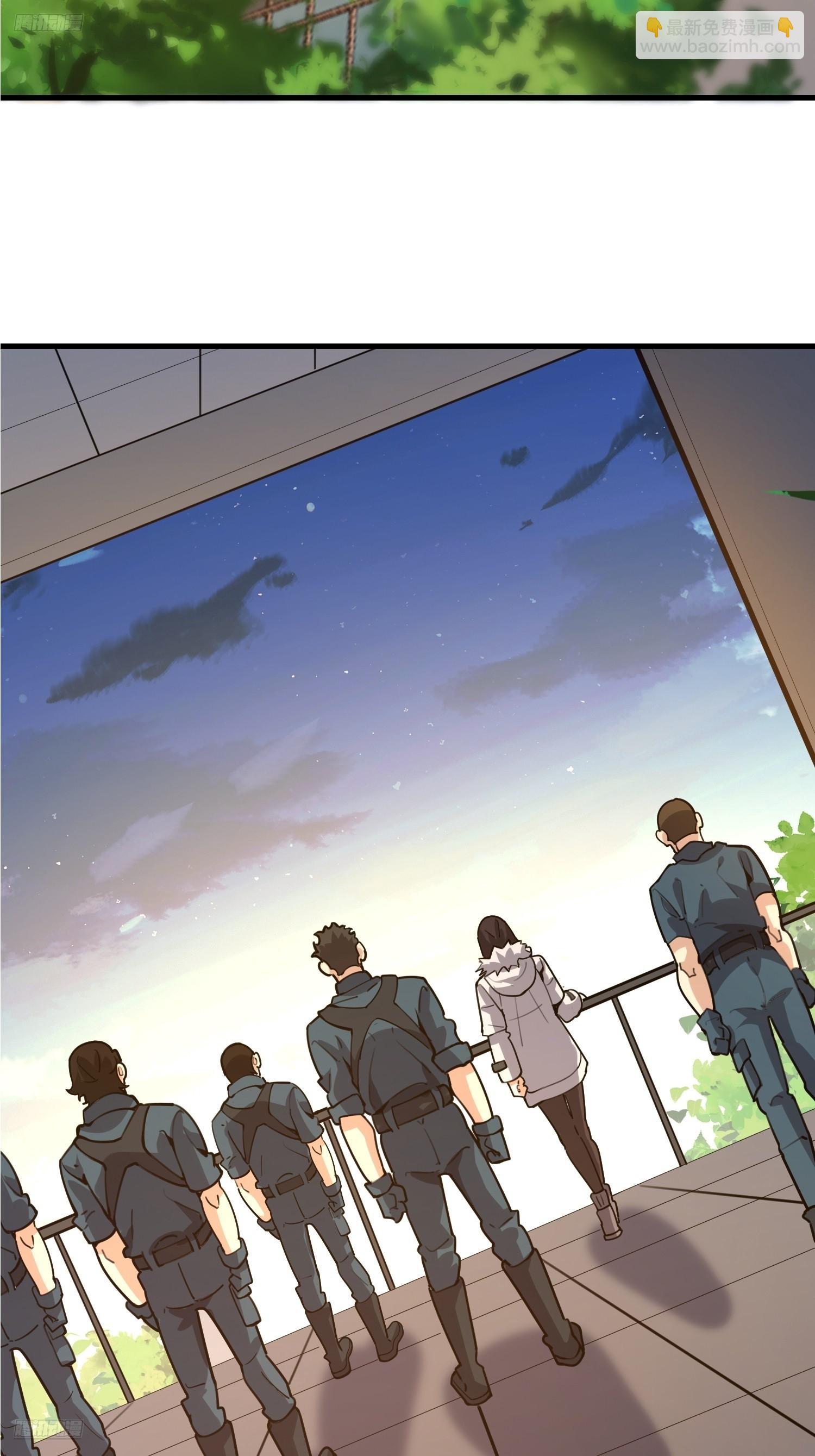 第一序列 - 544 周氏覆滅(1/3) - 4