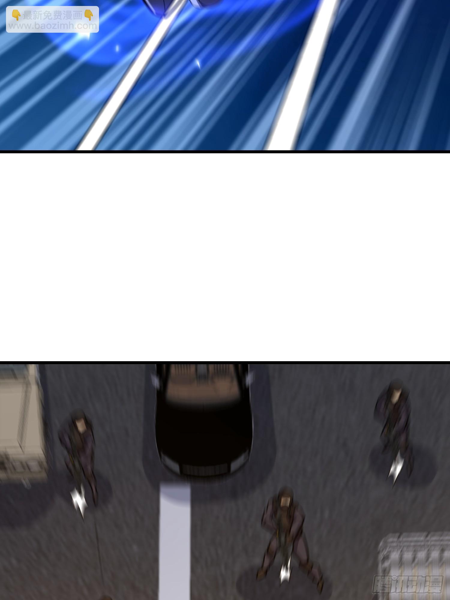 第一序列 - 544 周氏覆滅(1/3) - 8