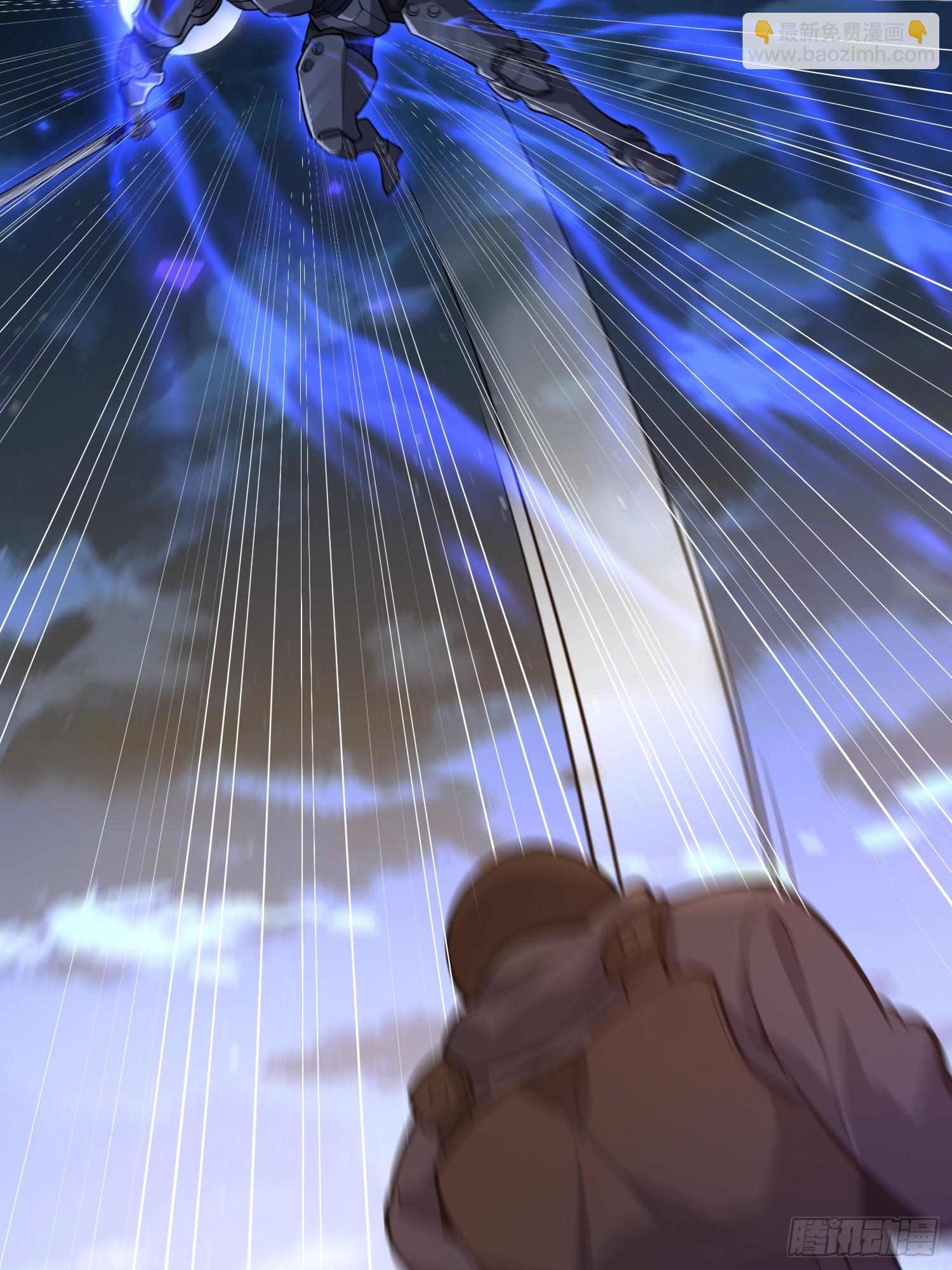 第一序列 - 544 周氏覆滅(1/3) - 3