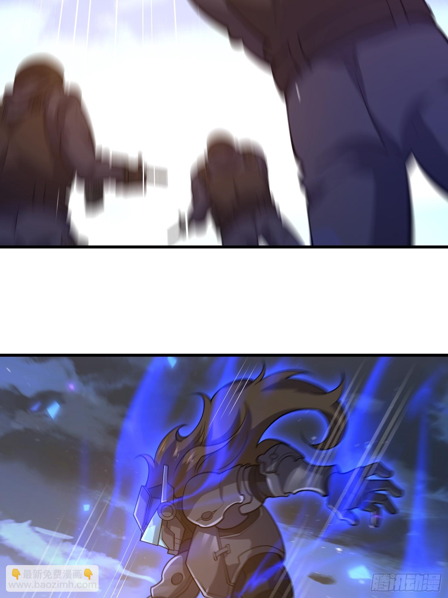 第一序列 - 544 周氏覆滅(1/3) - 4