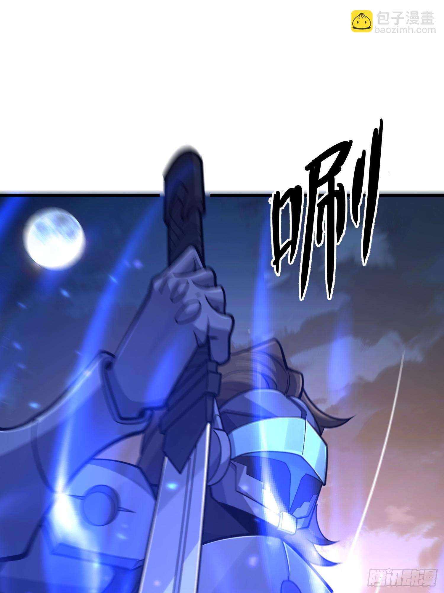 第一序列 - 544 周氏覆滅(1/3) - 6