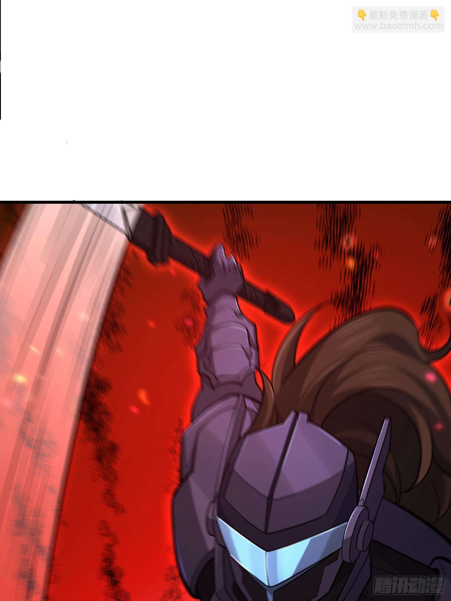 第一序列 - 544 周氏覆滅(2/3) - 6