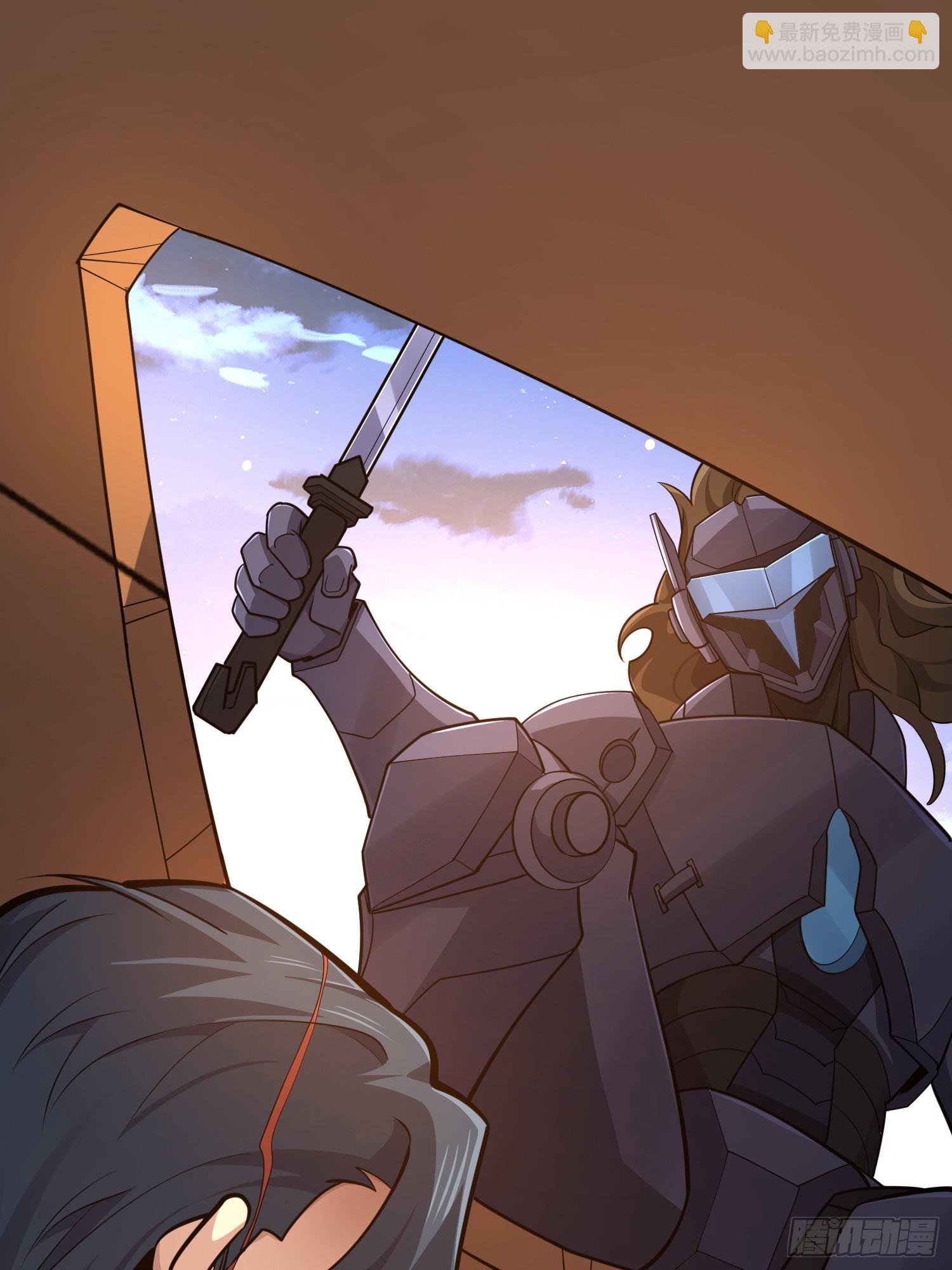 第一序列 - 544 周氏覆滅(2/3) - 8