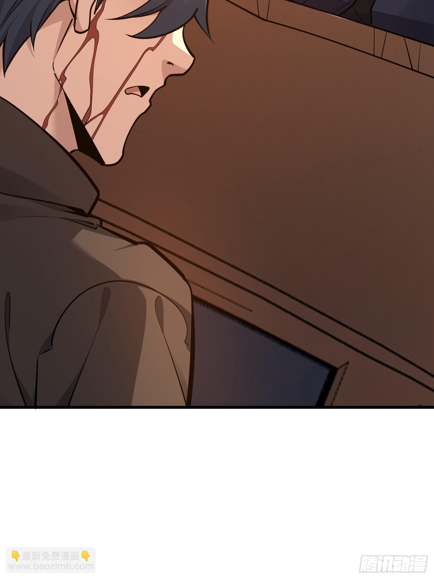 第一序列 - 544 周氏覆滅(2/3) - 1