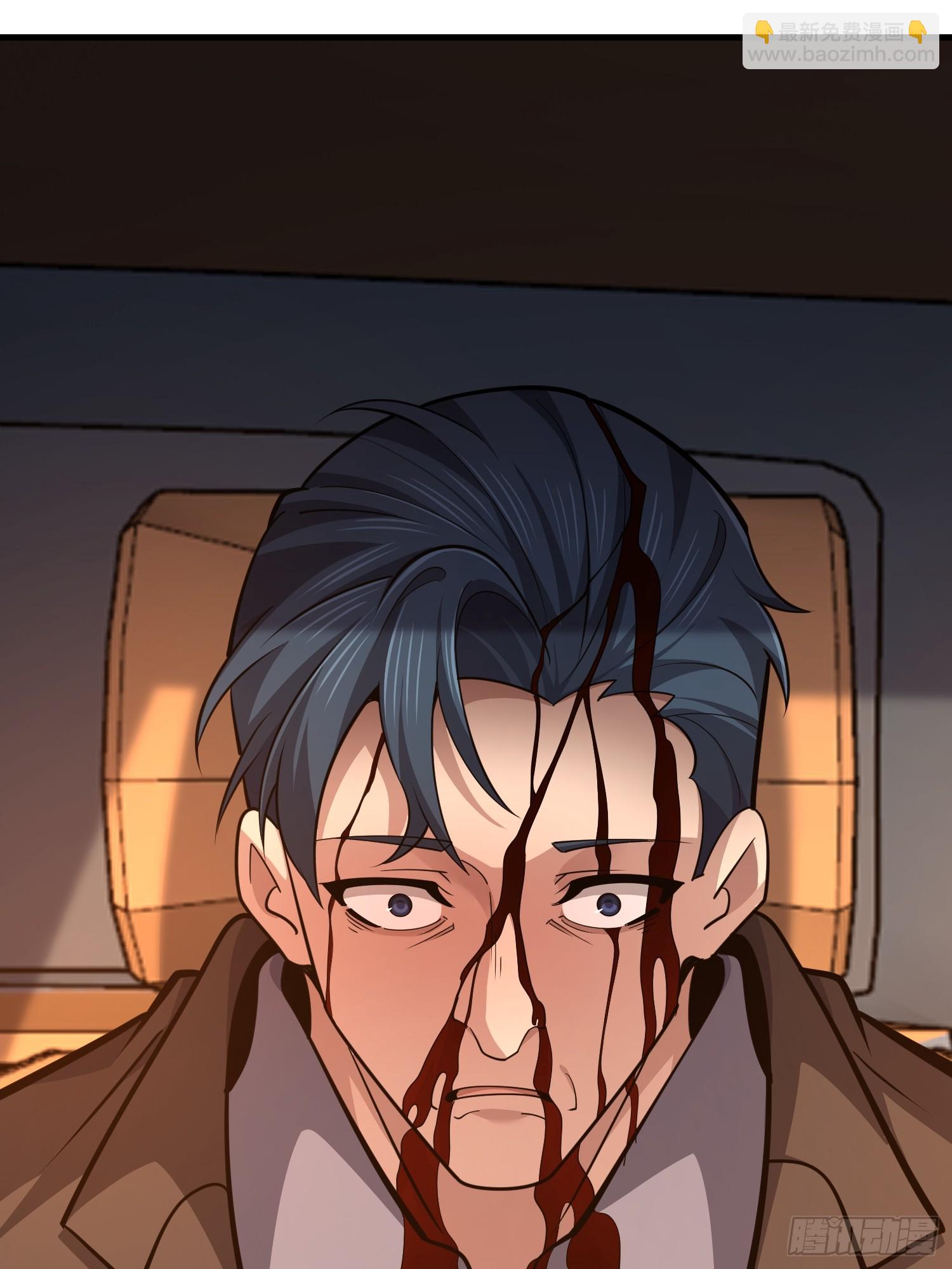 第一序列 - 544 周氏覆滅(2/3) - 2