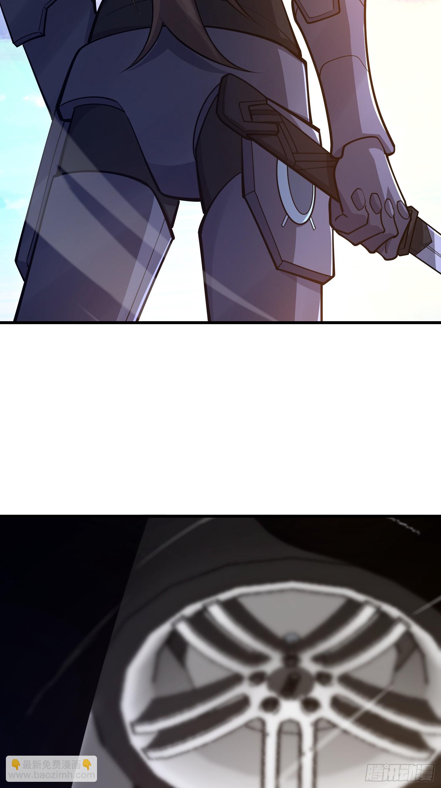 第一序列 - 544 周氏覆滅(2/3) - 2