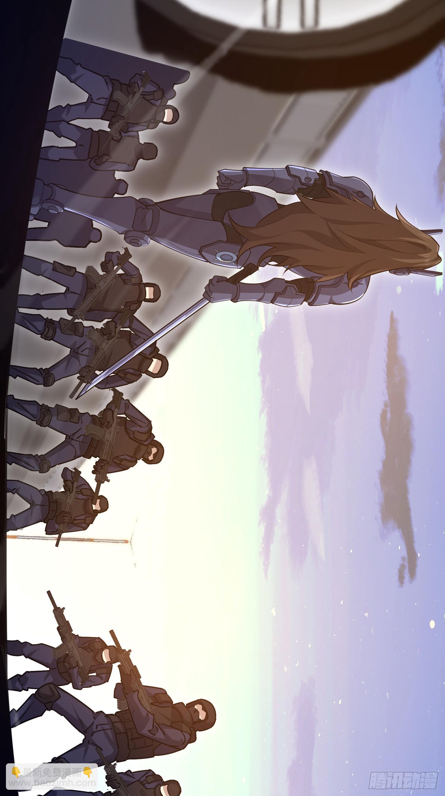 第一序列 - 544 周氏覆滅(2/3) - 3