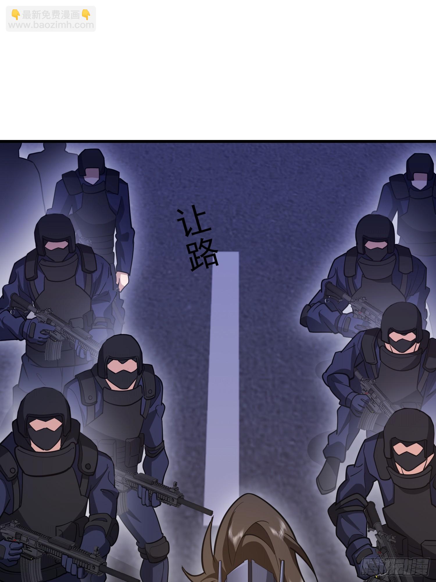 第一序列 - 544 周氏覆滅(2/3) - 5