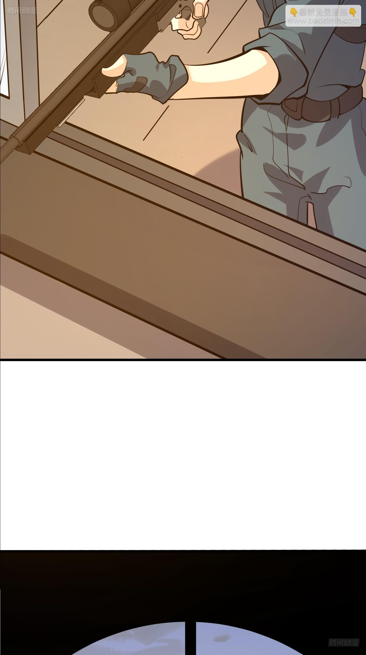 第一序列 - 544 周氏覆滅(1/3) - 7