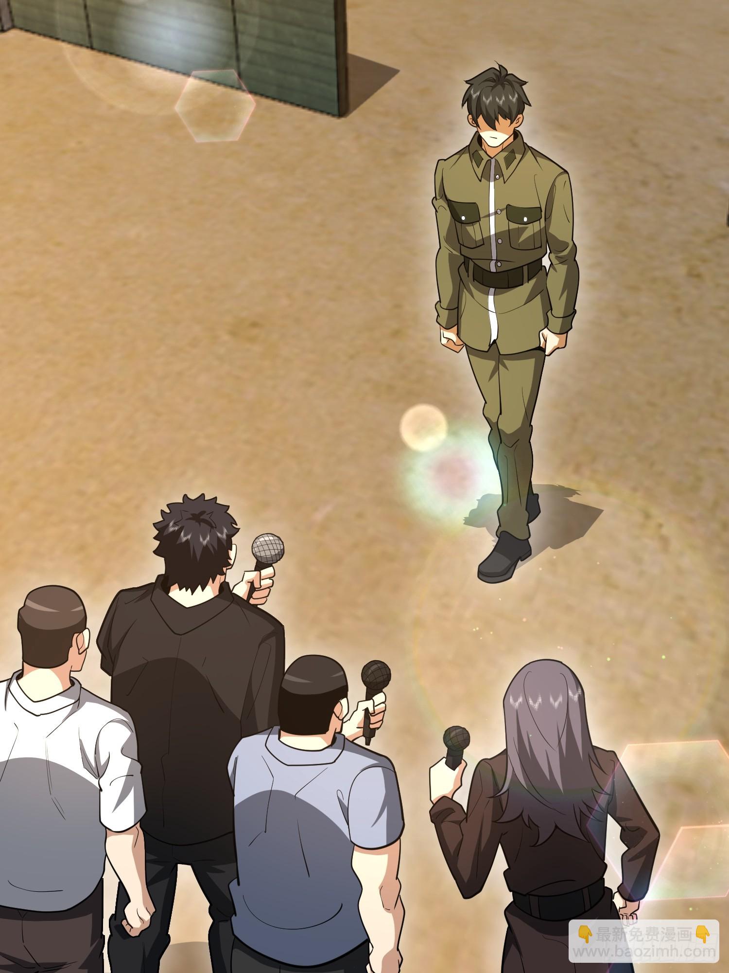 第一序列 - 544 周氏覆滅(2/3) - 3