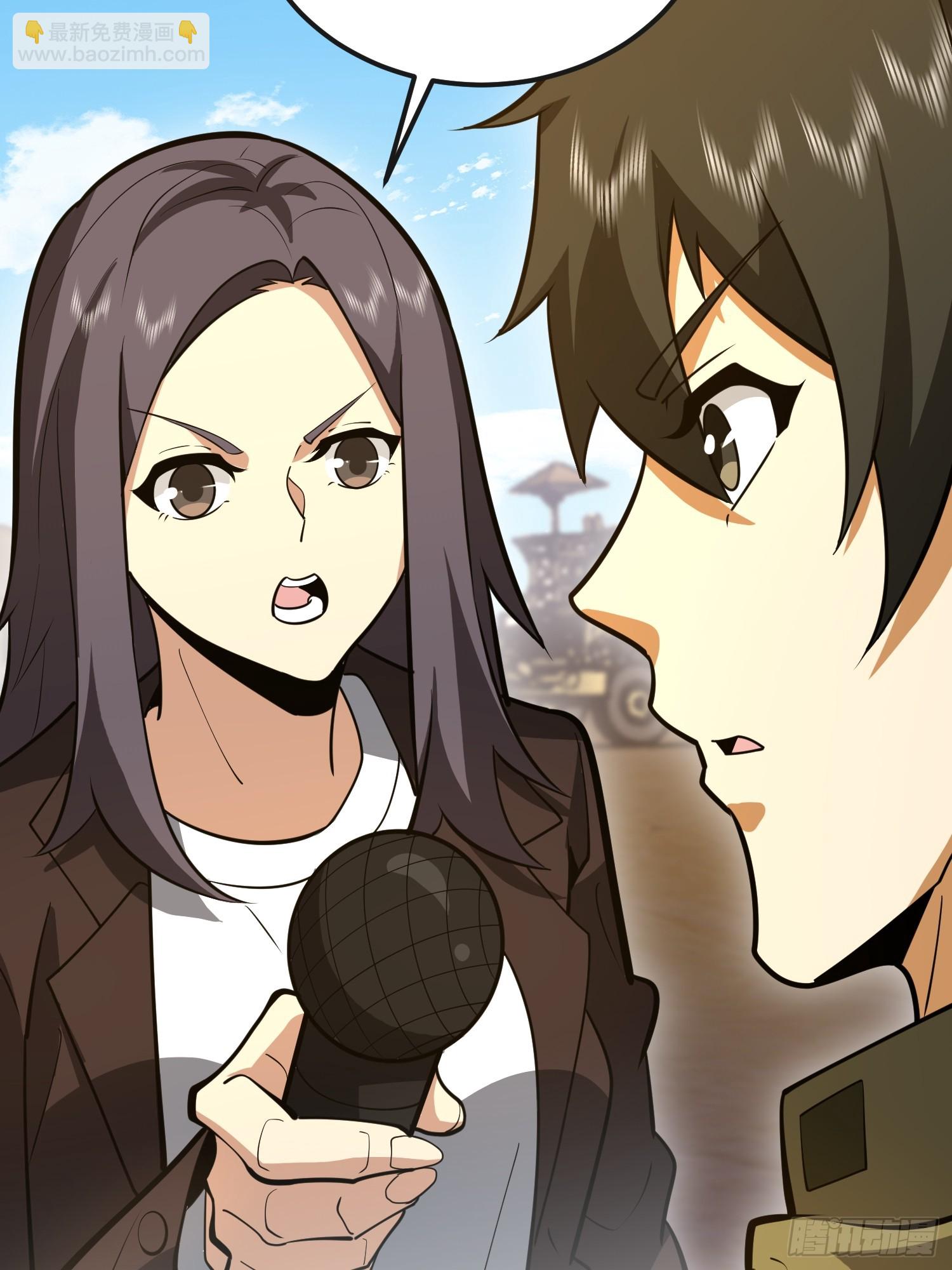 第一序列 - 544 周氏覆滅(2/3) - 6