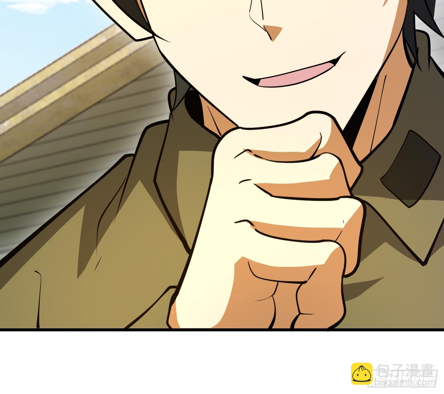 第一序列 - 544 周氏覆滅(2/3) - 8