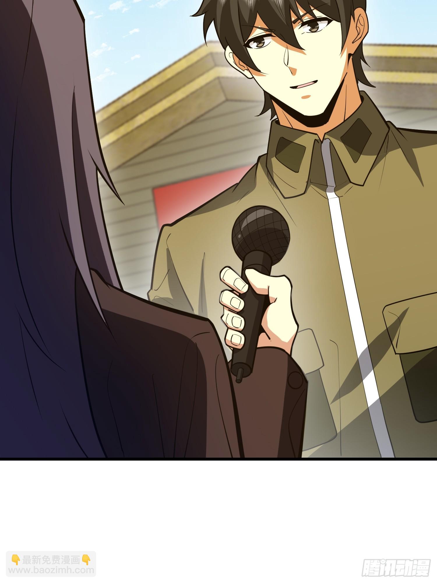 第一序列 - 544 周氏覆滅(2/3) - 3