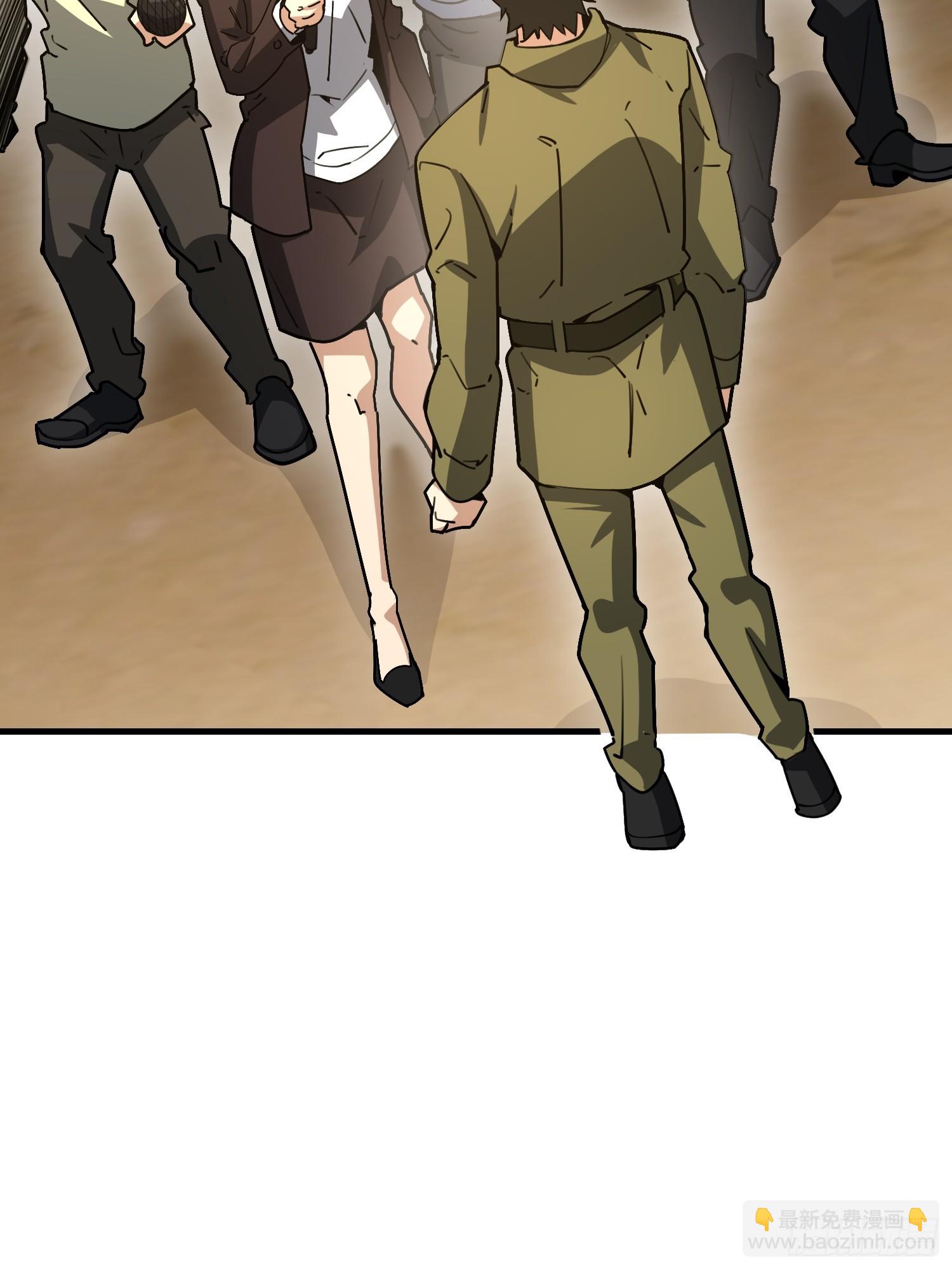 第一序列 - 544 周氏覆滅(2/3) - 5