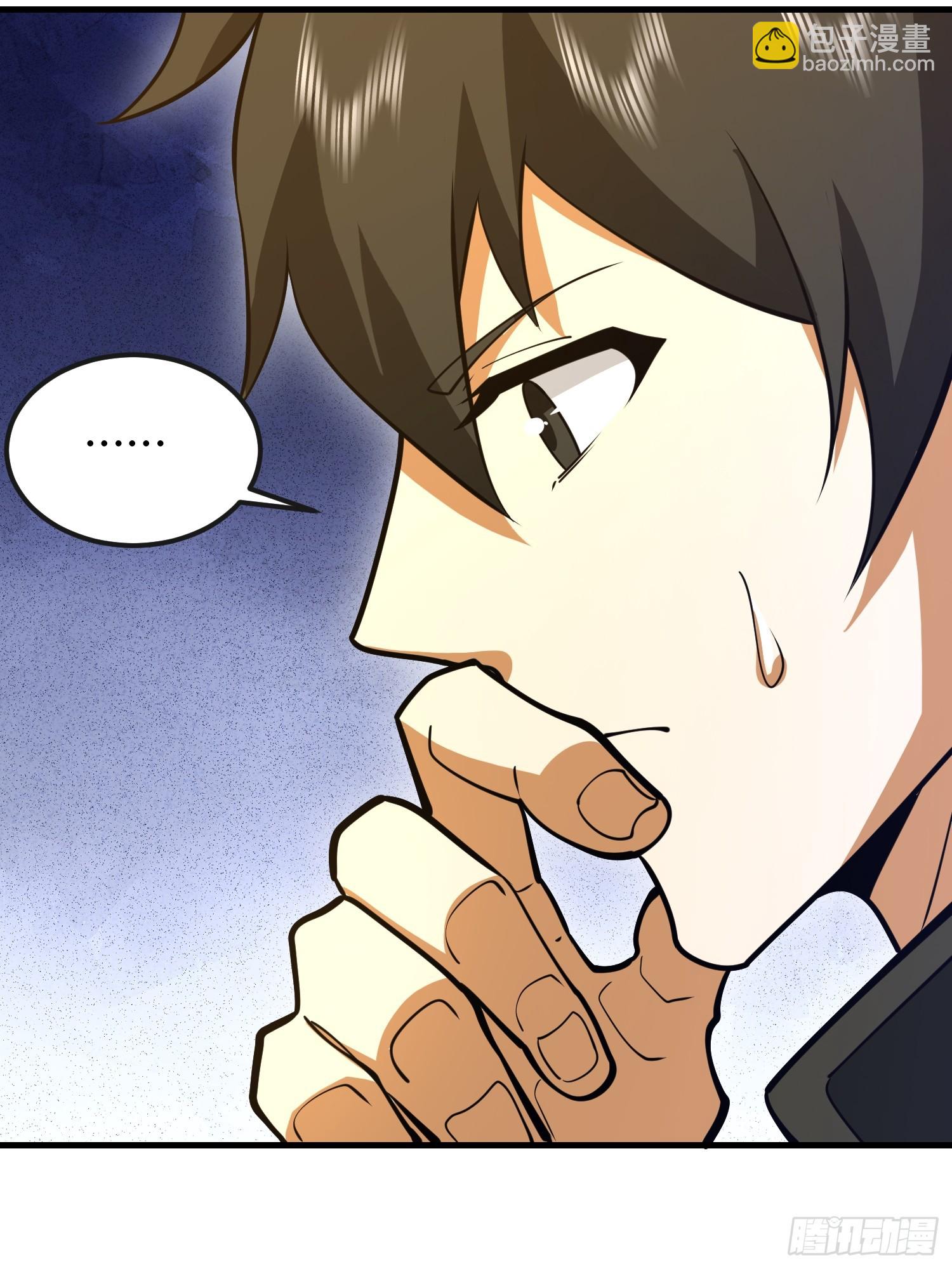 第一序列 - 544 周氏覆滅(2/3) - 6