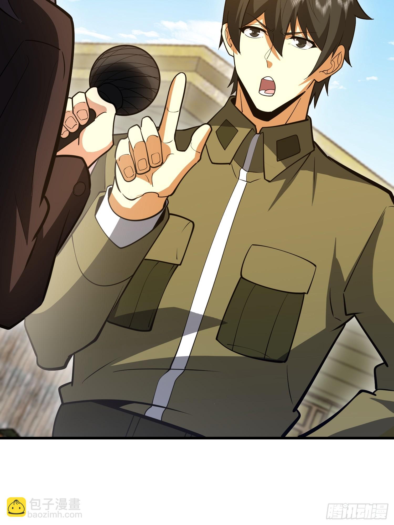 第一序列 - 544 周氏覆滅(2/3) - 8