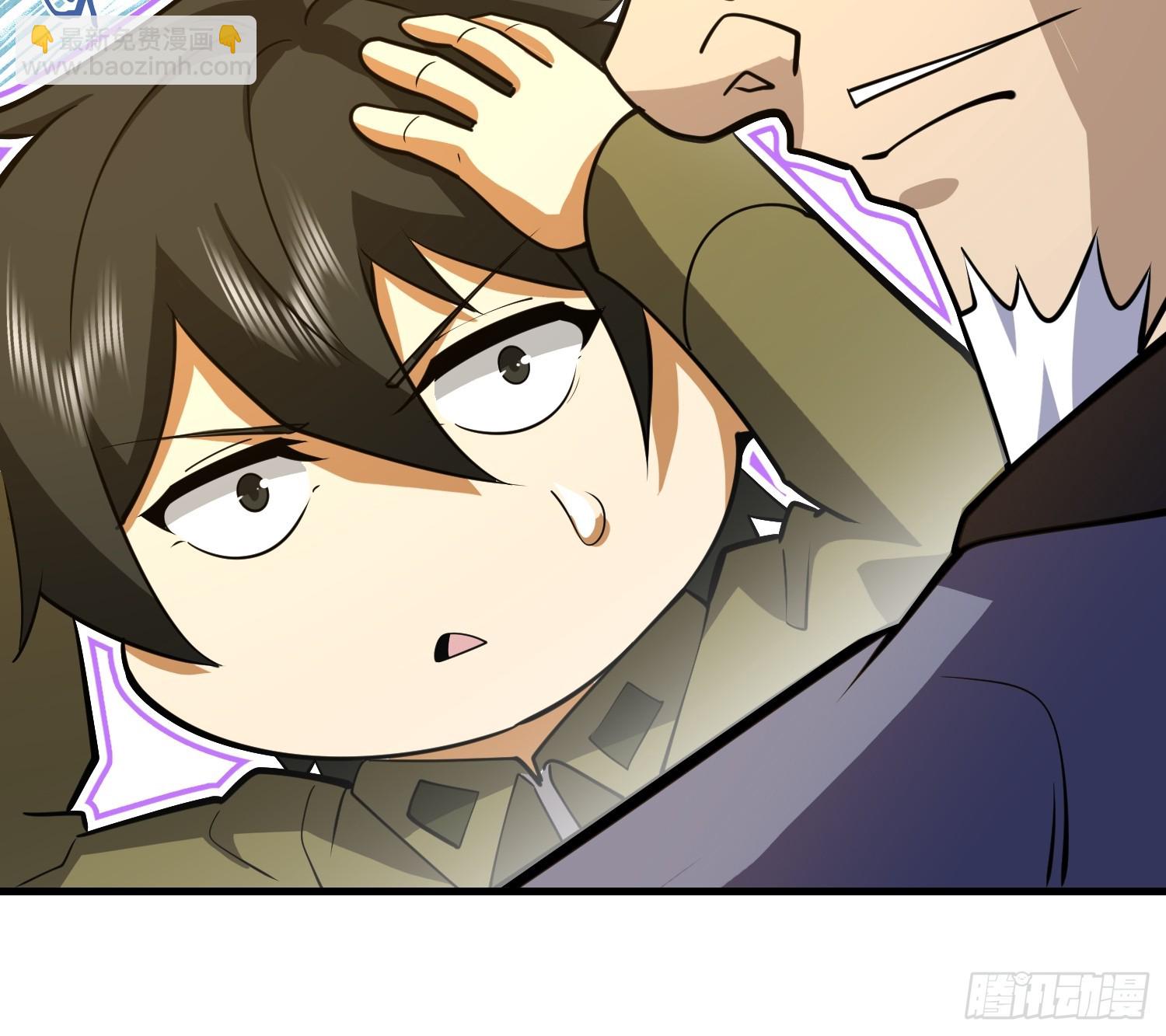 第一序列 - 544 周氏覆滅(2/3) - 4