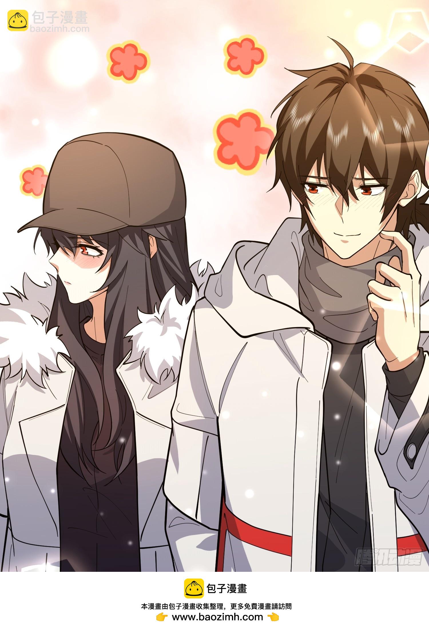 第一序列 - 546 超凡者排名(2/3) - 6