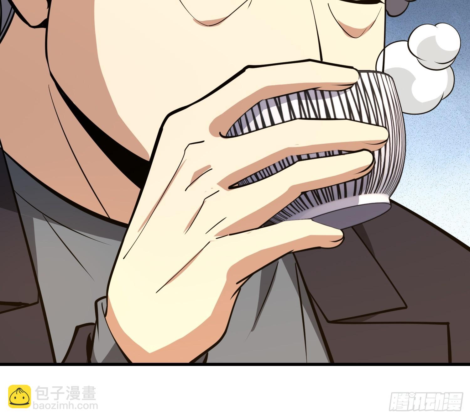 第一序列 - 546 超凡者排名(1/3) - 5