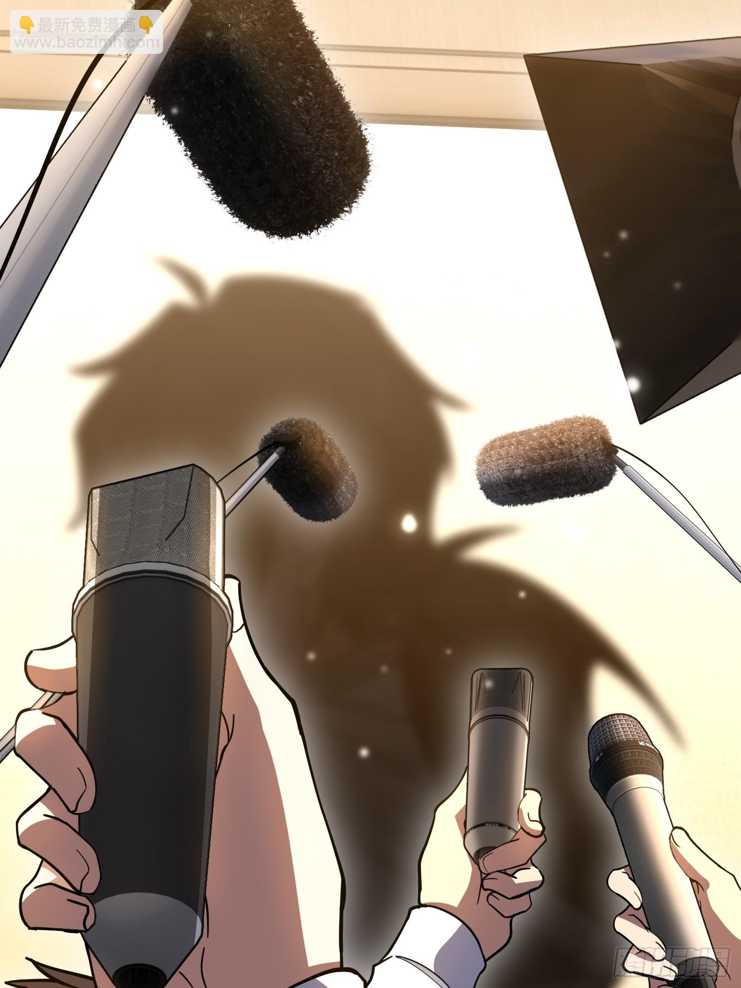 第一序列 - 546 超凡者排名(1/3) - 2