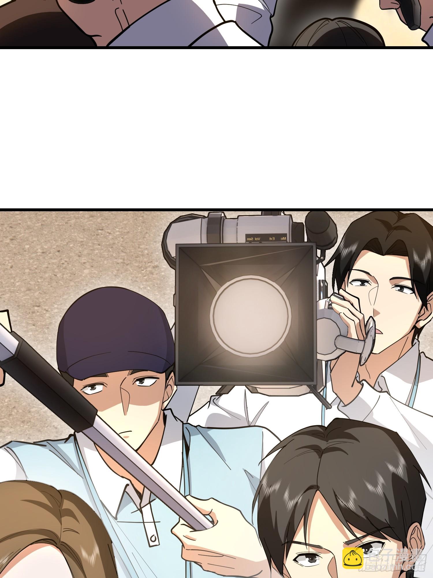 第一序列 - 546 超凡者排名(1/3) - 3