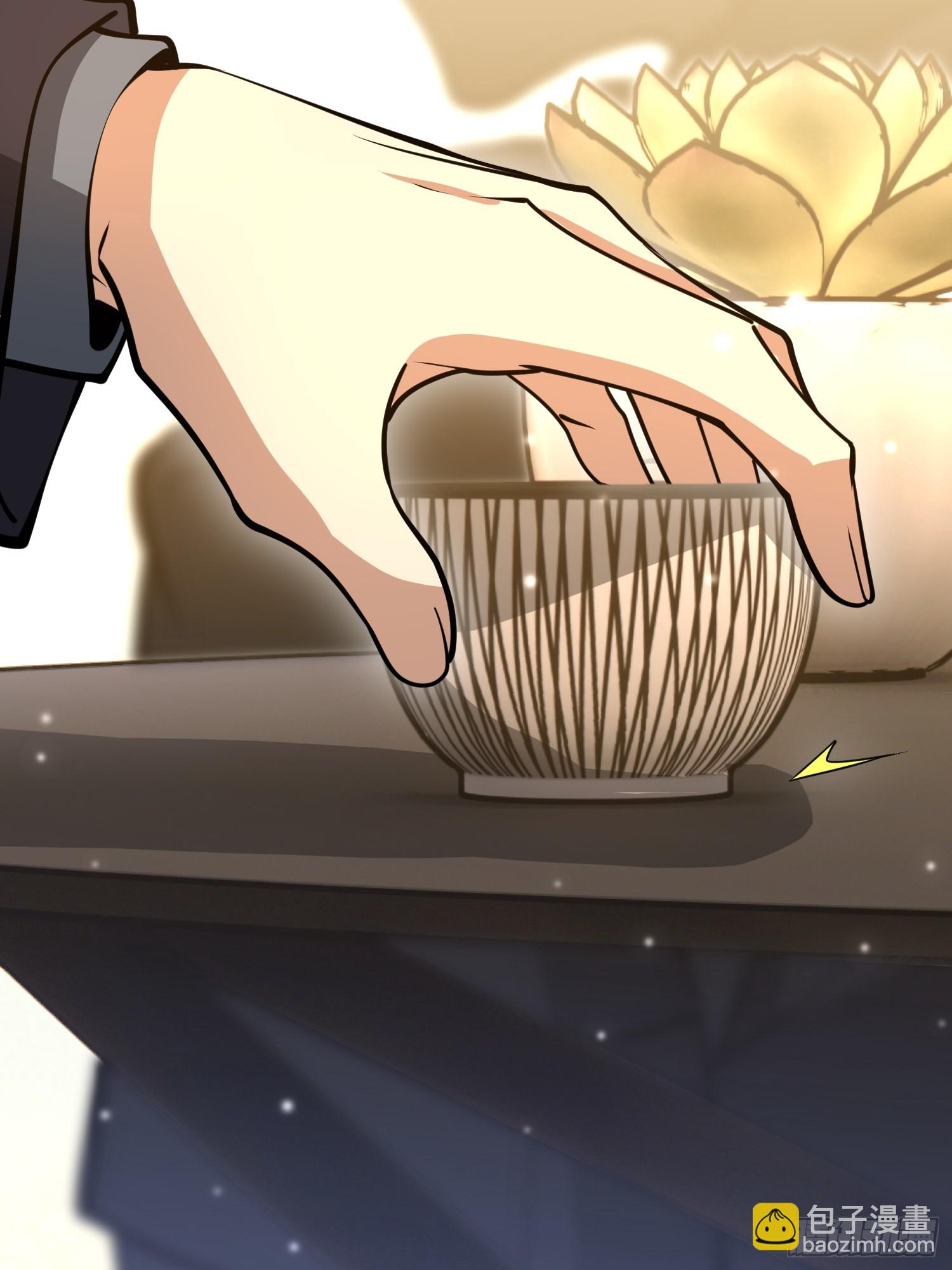 第一序列 - 546 超凡者排名(1/3) - 5