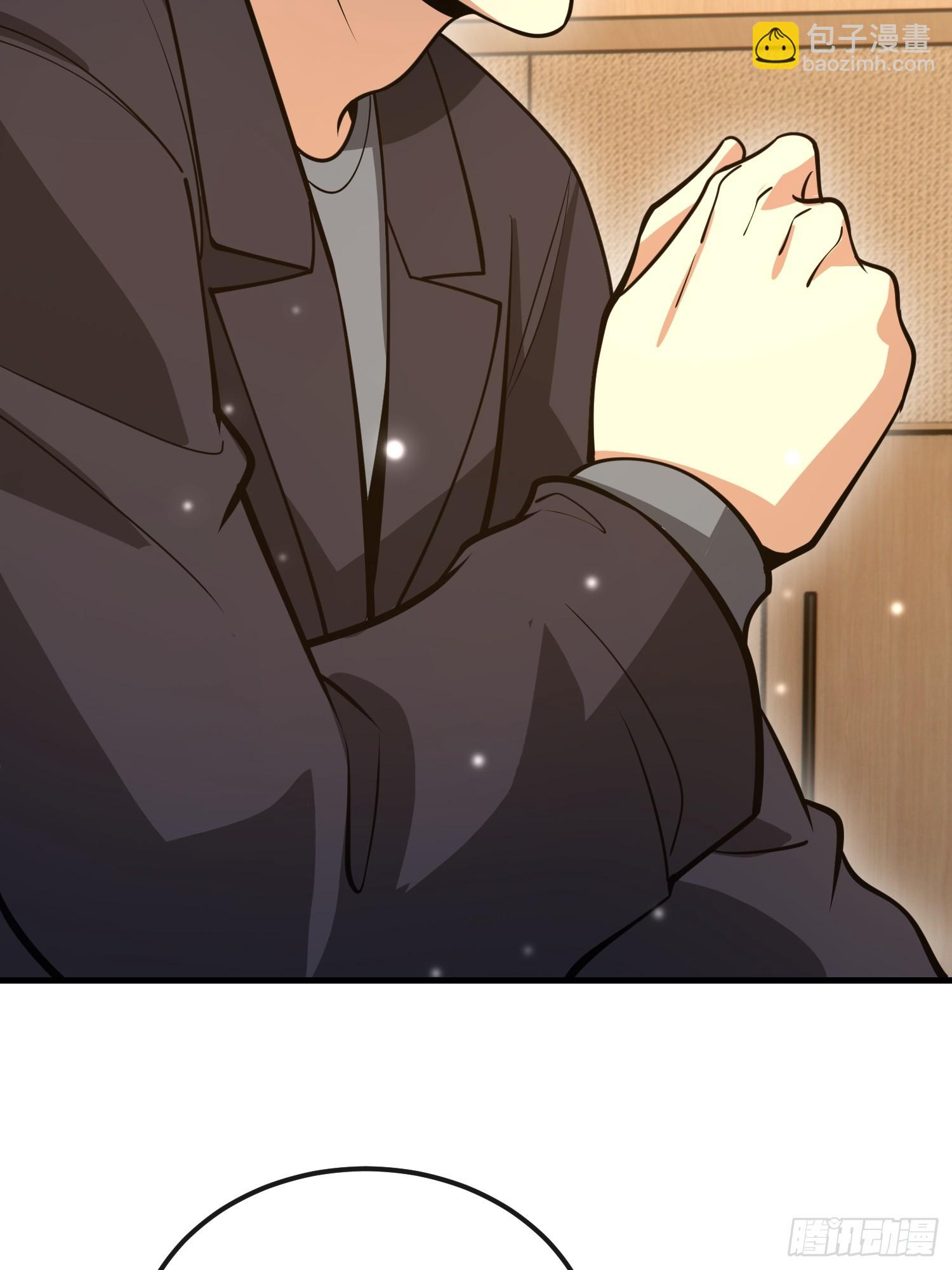 第一序列 - 546 超凡者排名(1/3) - 7