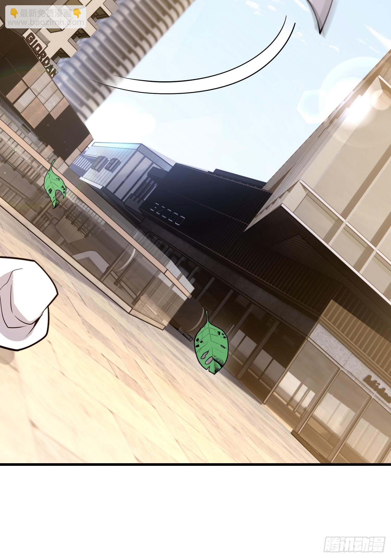 第一序列 - 546 超凡者排名(1/3) - 8