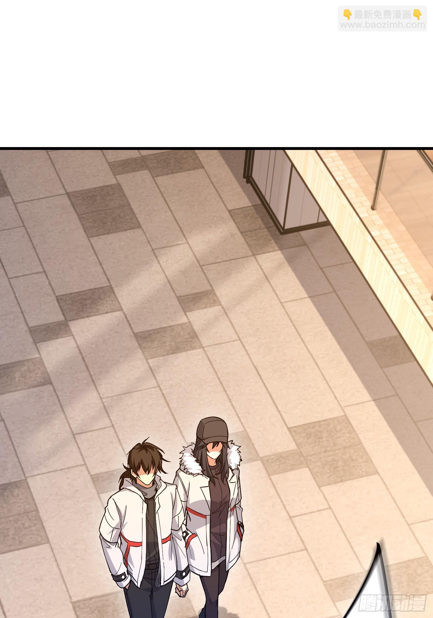 第一序列 - 546 超凡者排名(1/3) - 2