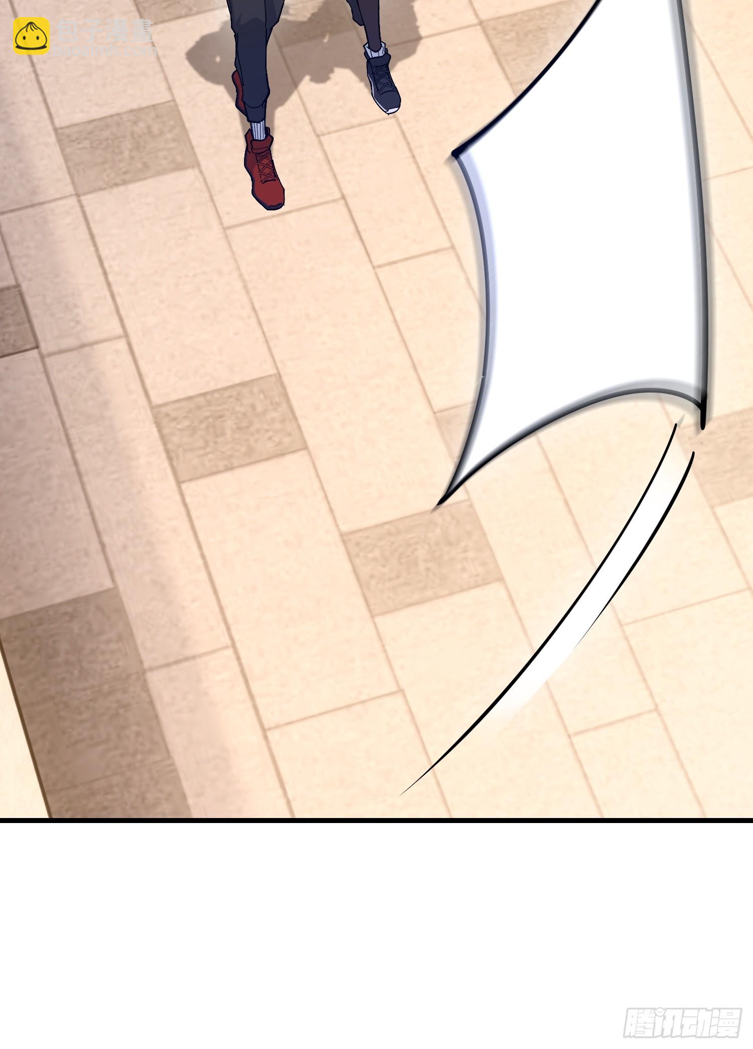 第一序列 - 546 超凡者排名(1/3) - 3