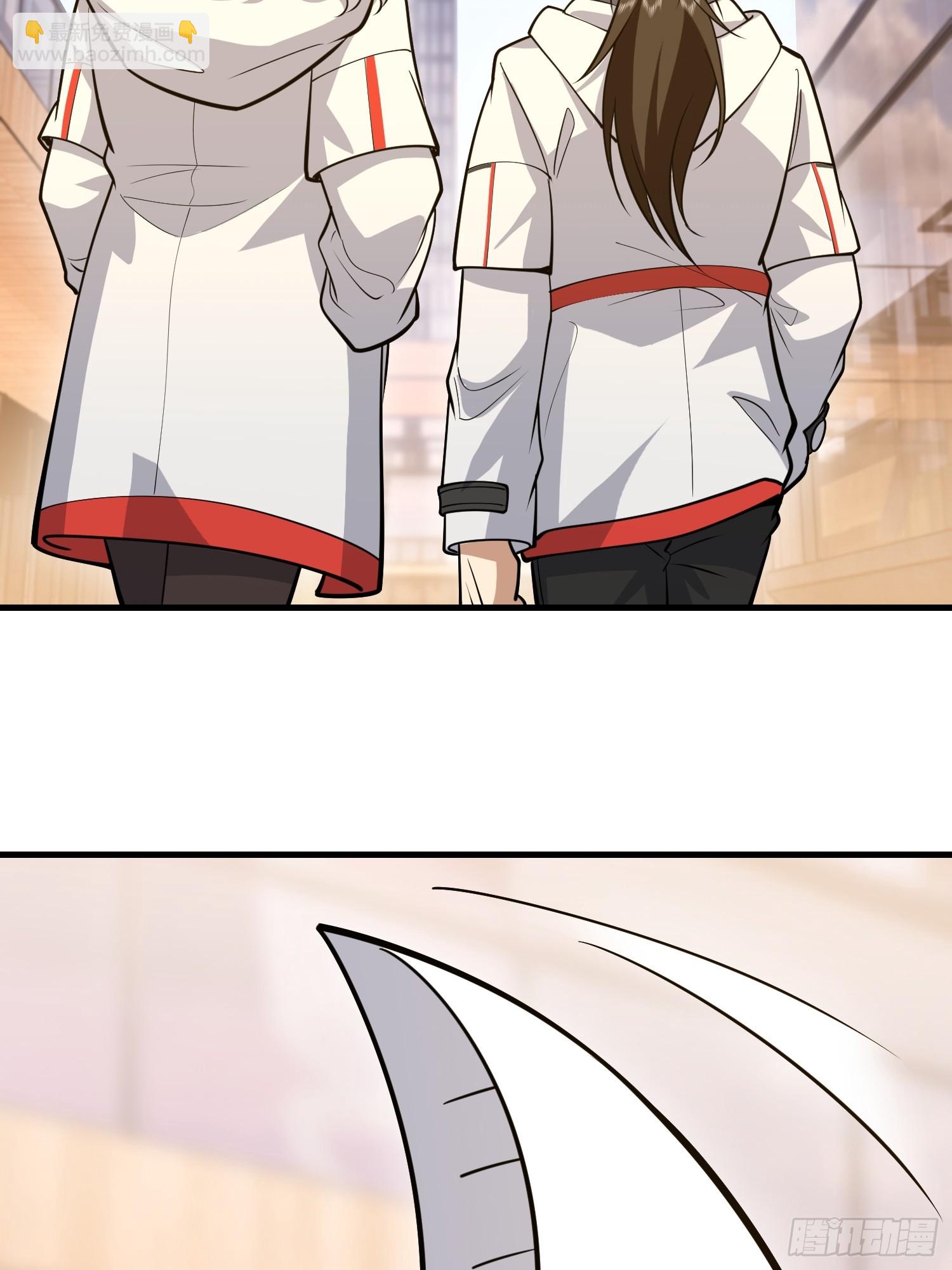 第一序列 - 546 超凡者排名(1/3) - 8