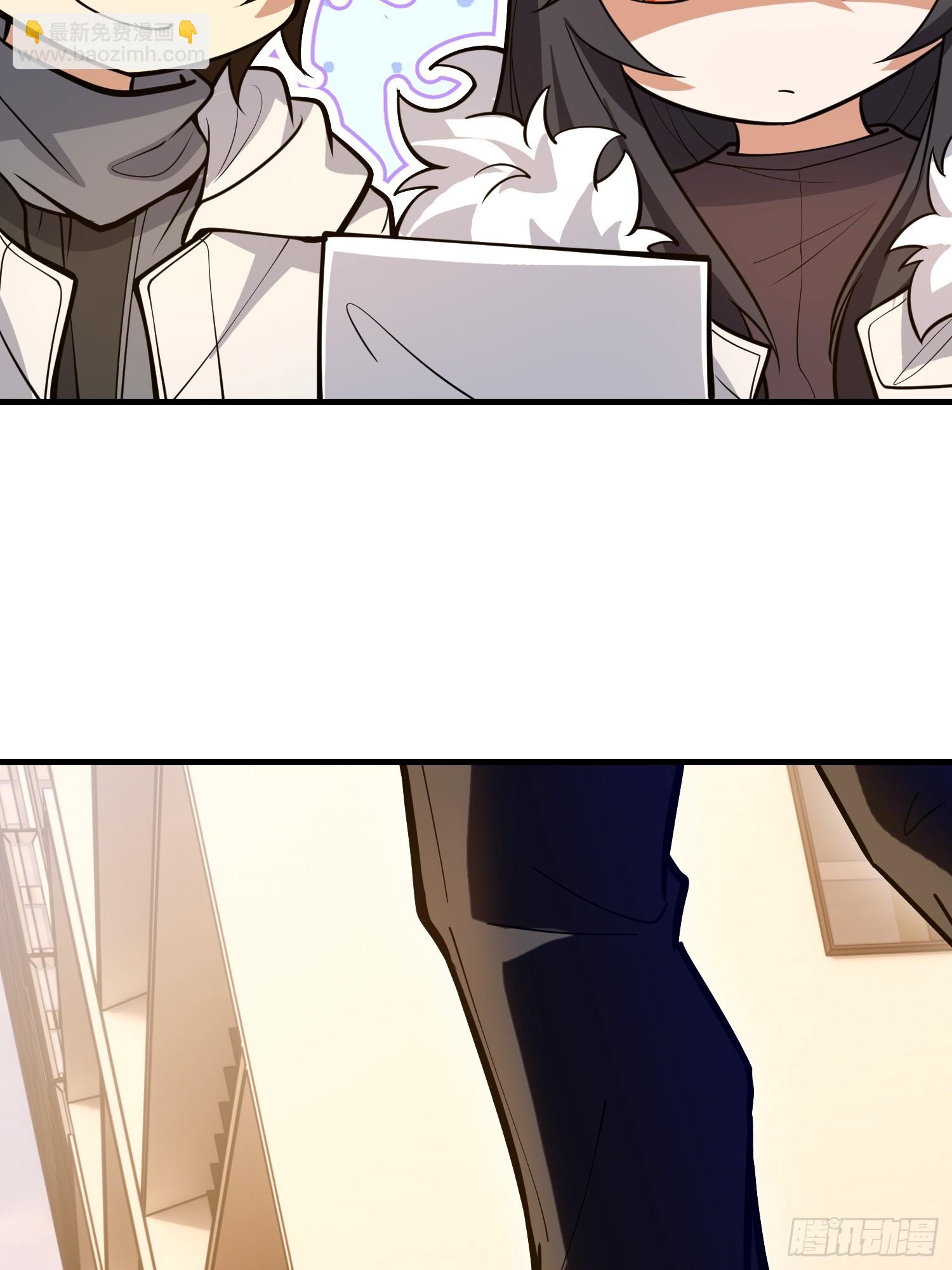 第一序列 - 546 超凡者排名(1/3) - 6