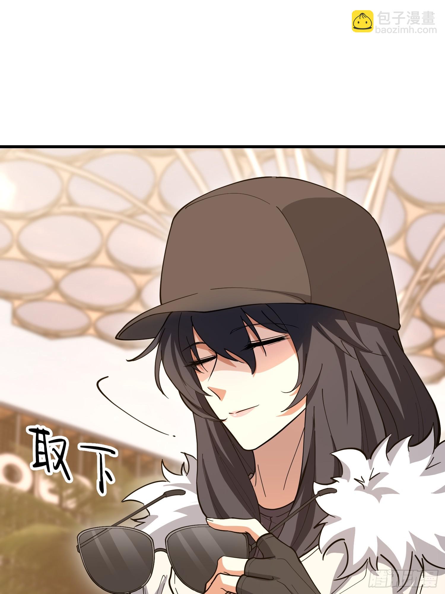 第一序列 - 546 超凡者排名(2/3) - 3