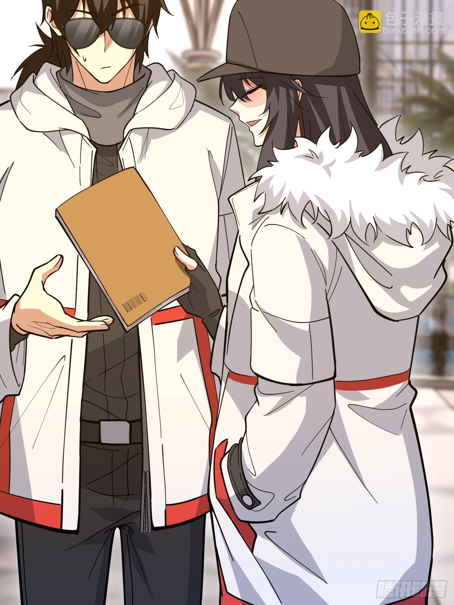 第一序列 - 546 超凡者排名(2/3) - 7