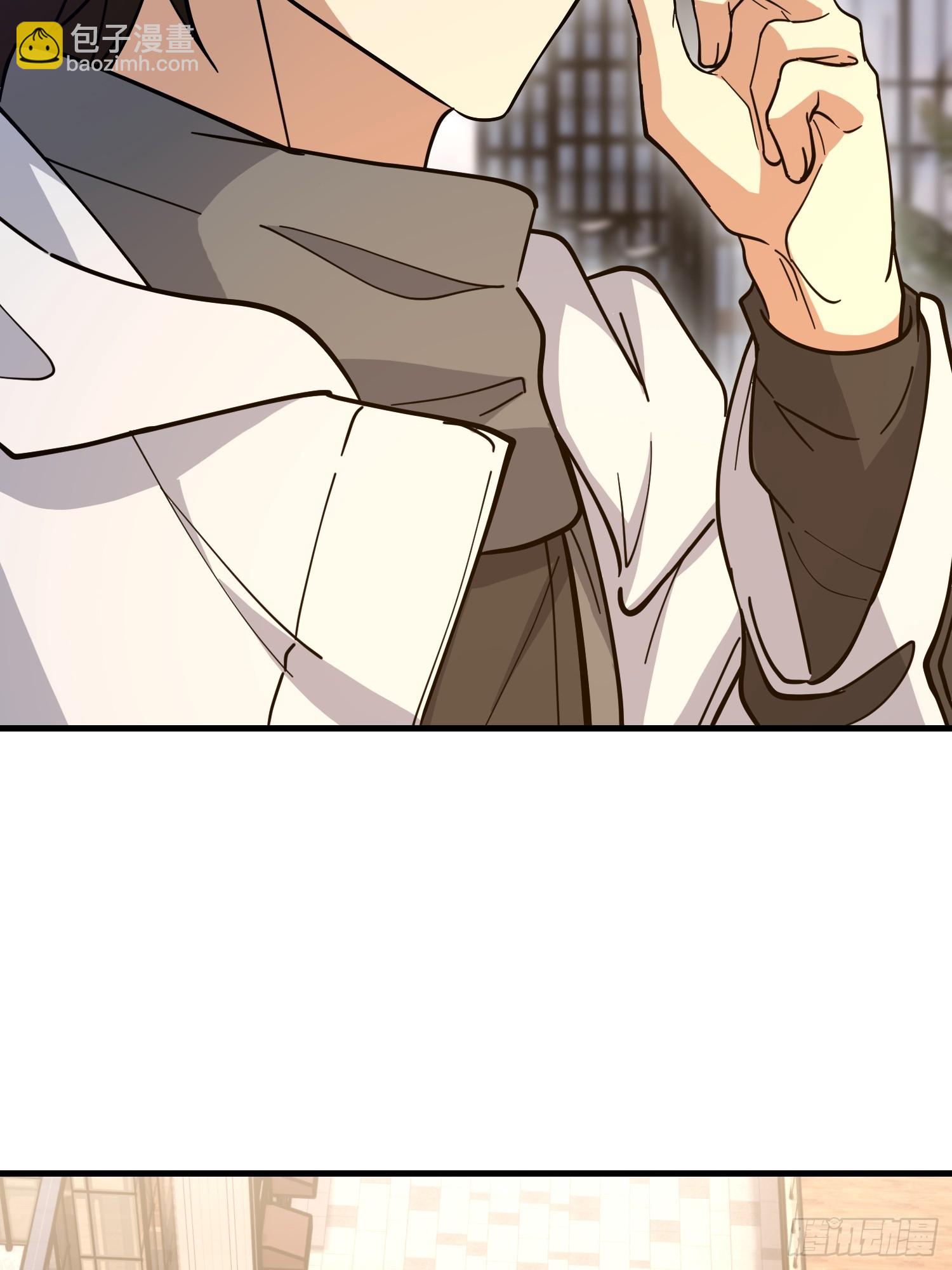 第一序列 - 546 超凡者排名(2/3) - 1