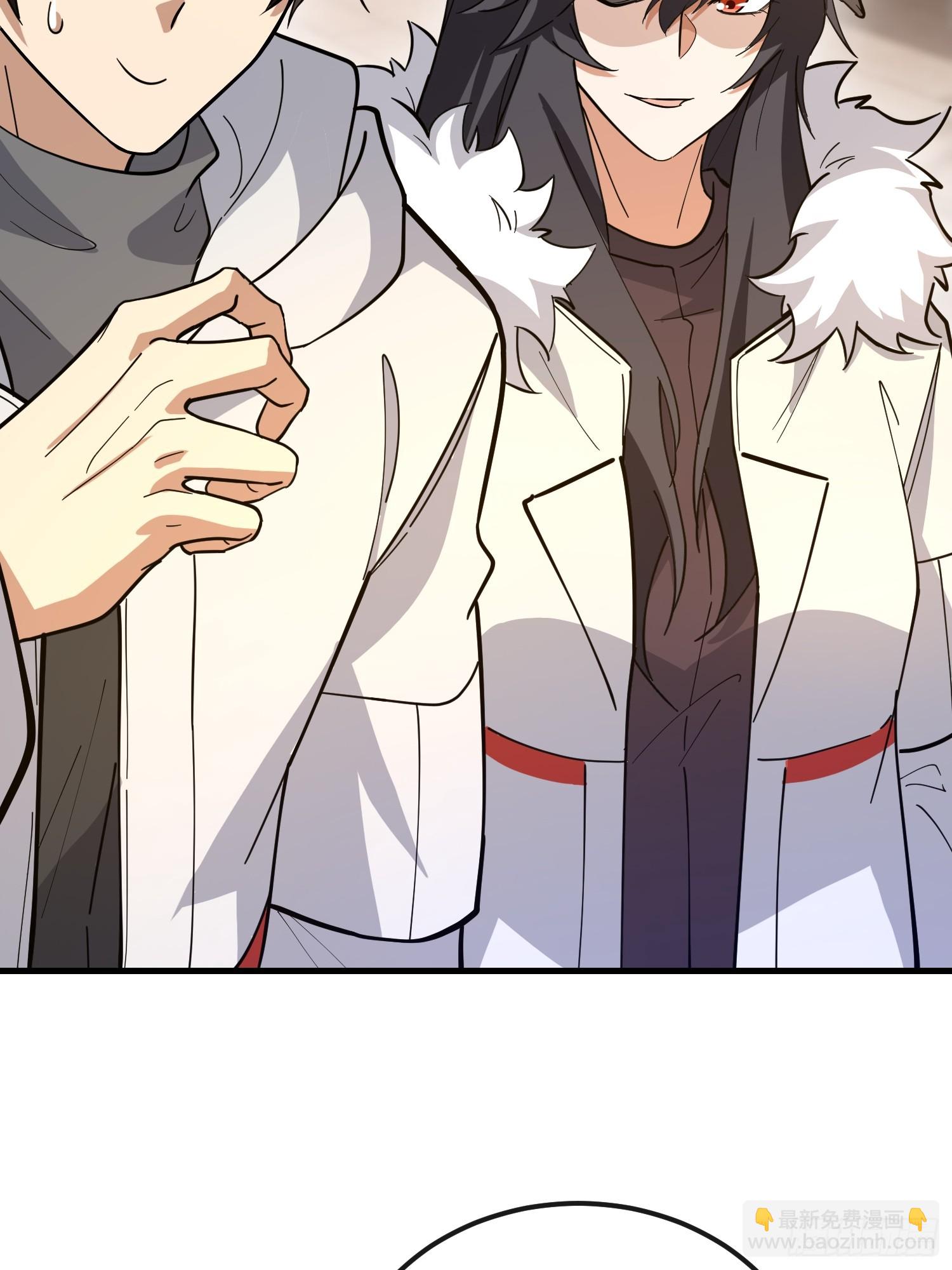 第一序列 - 546 超凡者排名(2/3) - 8