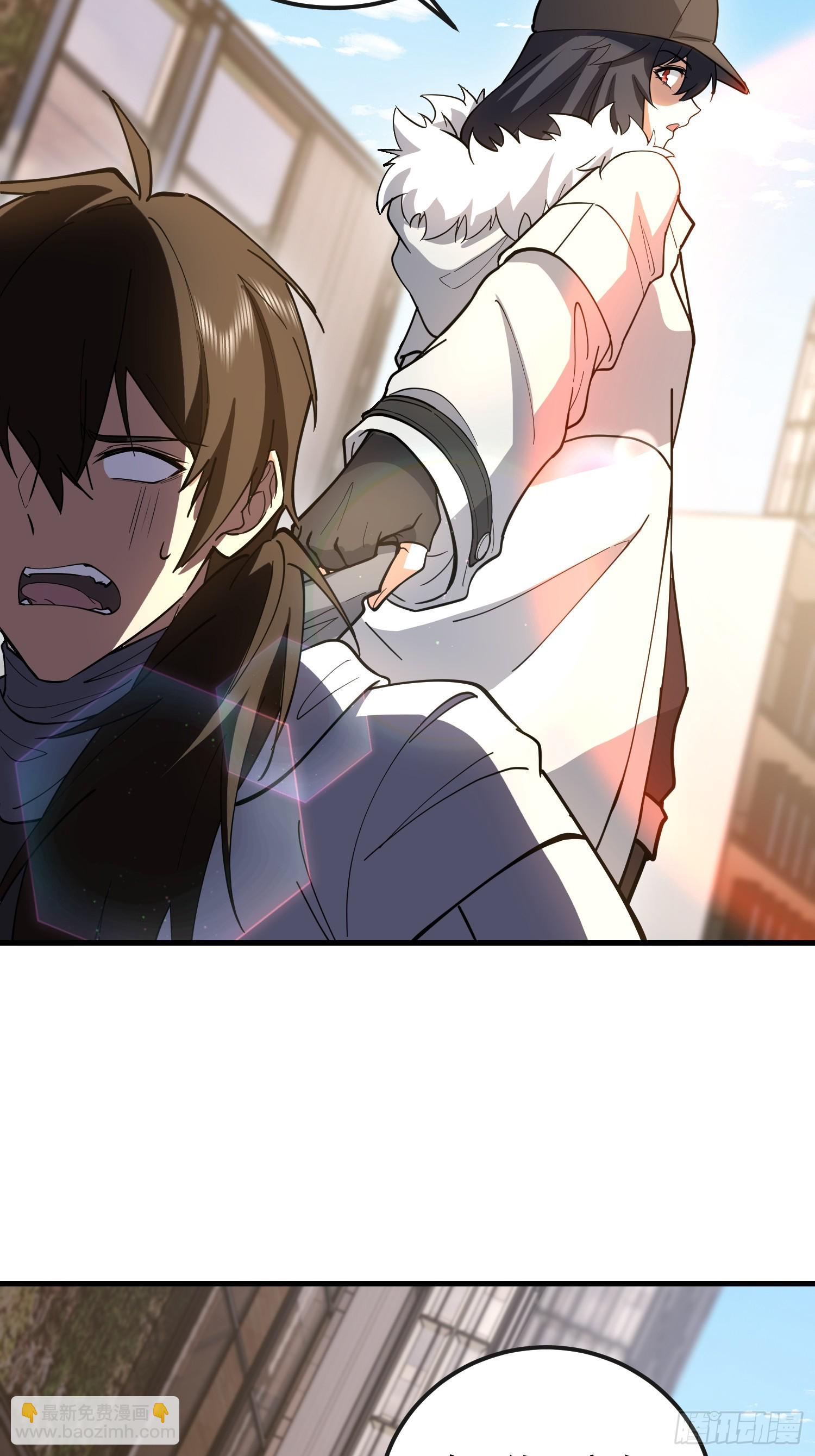 第一序列 - 546 超凡者排名(2/3) - 8