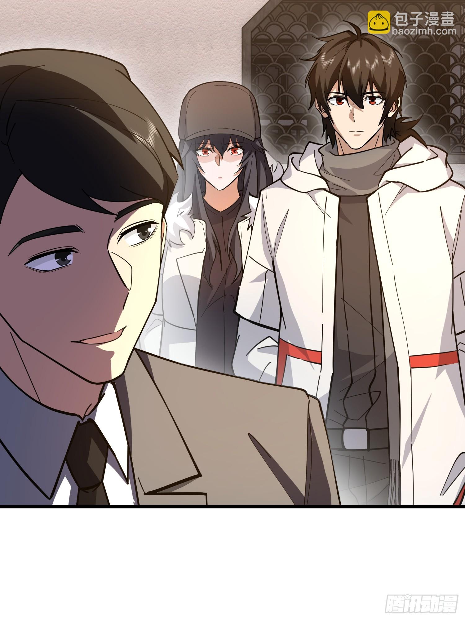 第一序列 - 546 超凡者排名(2/3) - 8