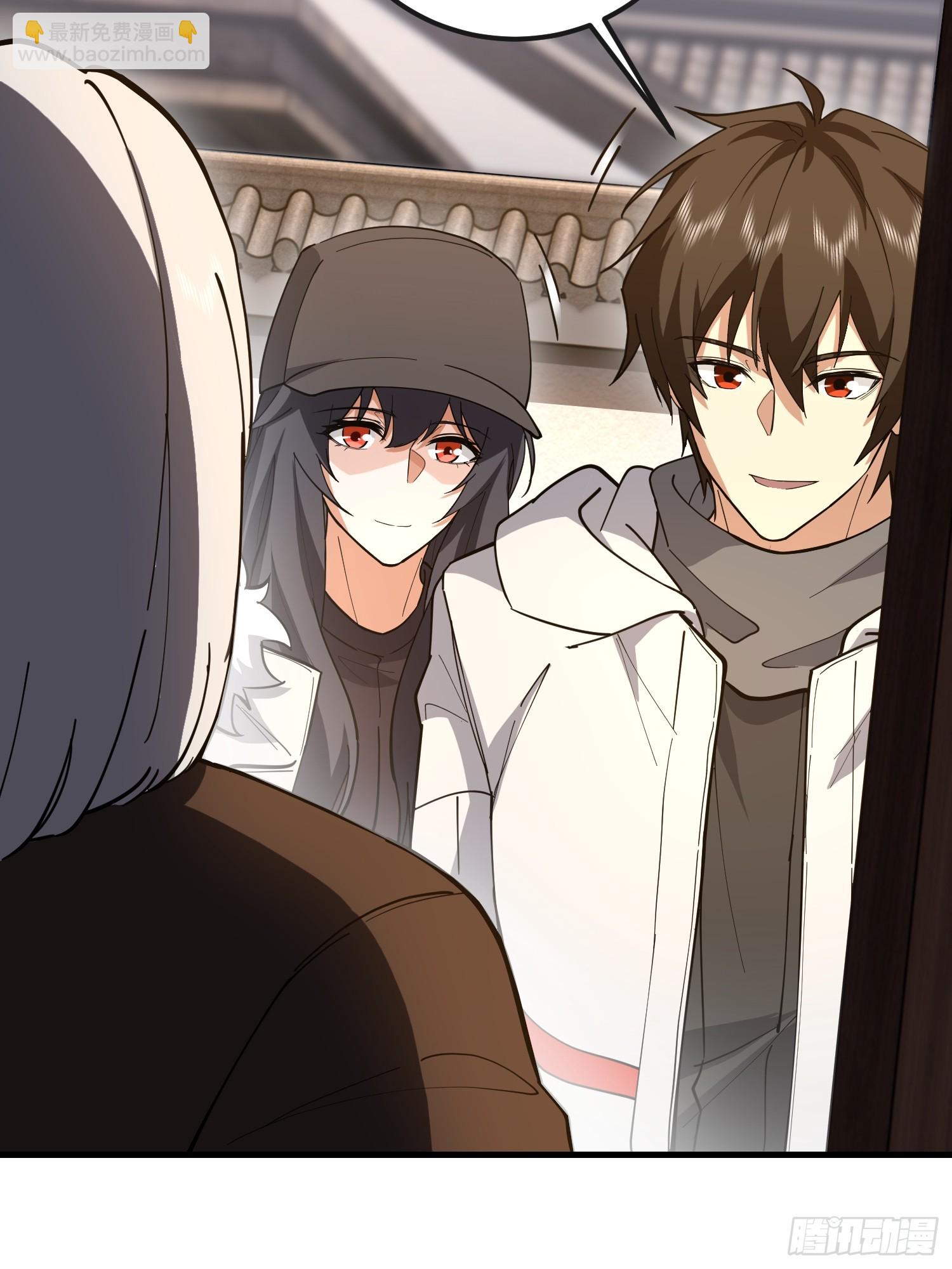 第一序列 - 546 超凡者排名(2/3) - 3