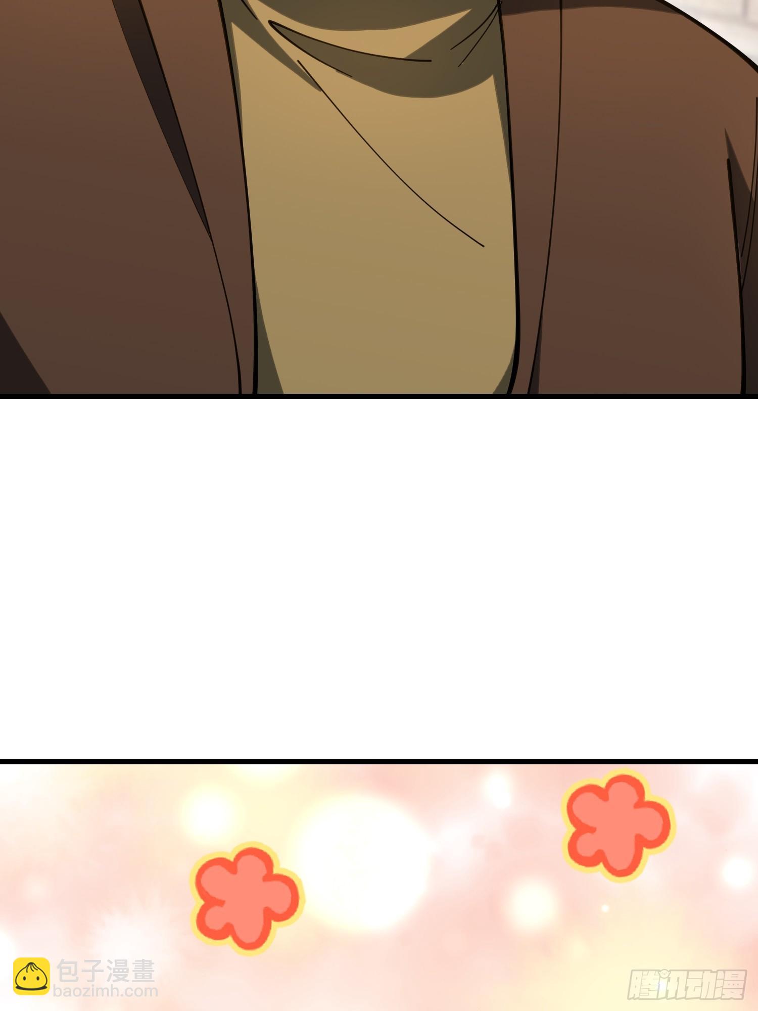 第一序列 - 546 超凡者排名(2/3) - 5