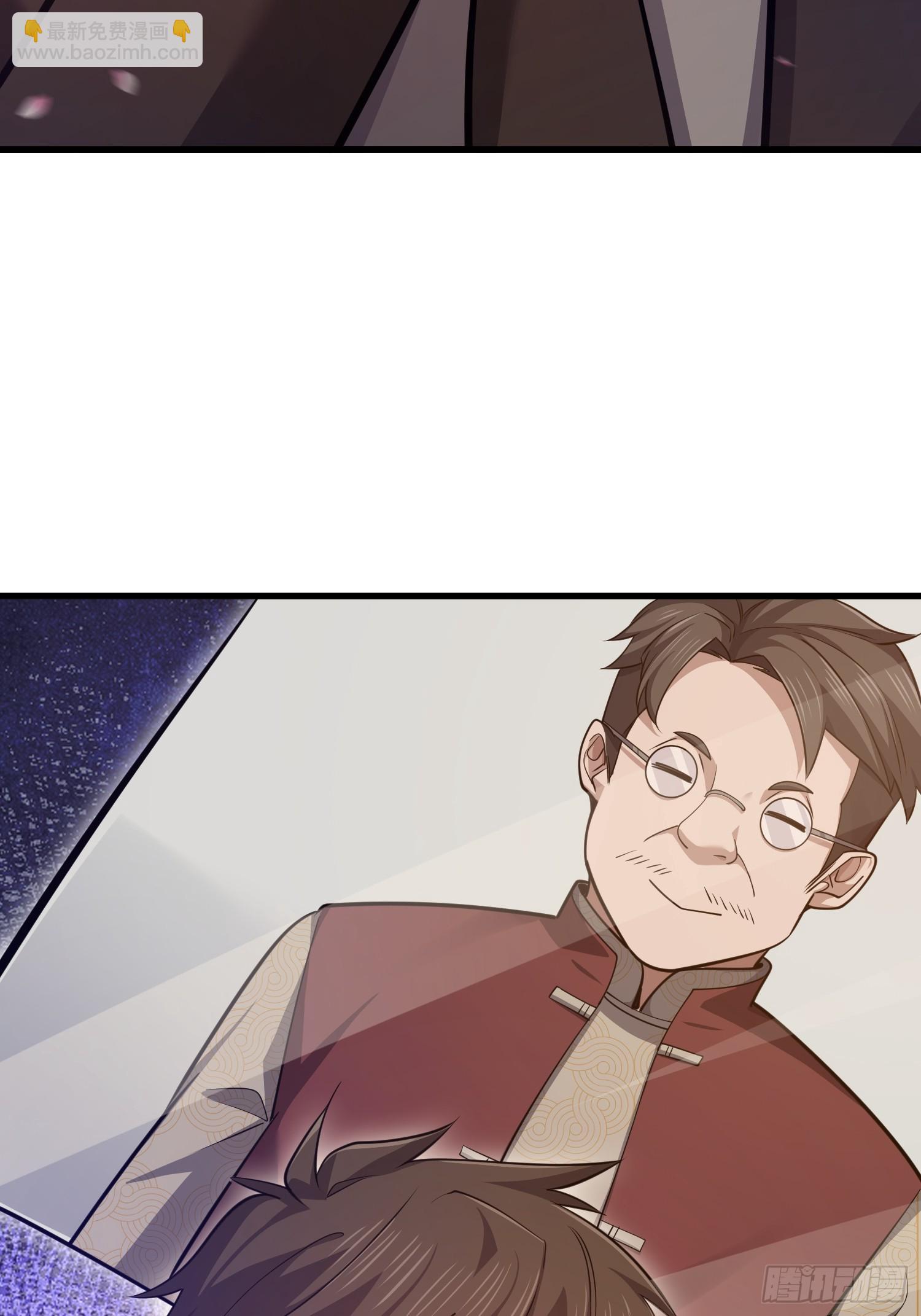 第一序列 - 548 八大金剛(1/2) - 3