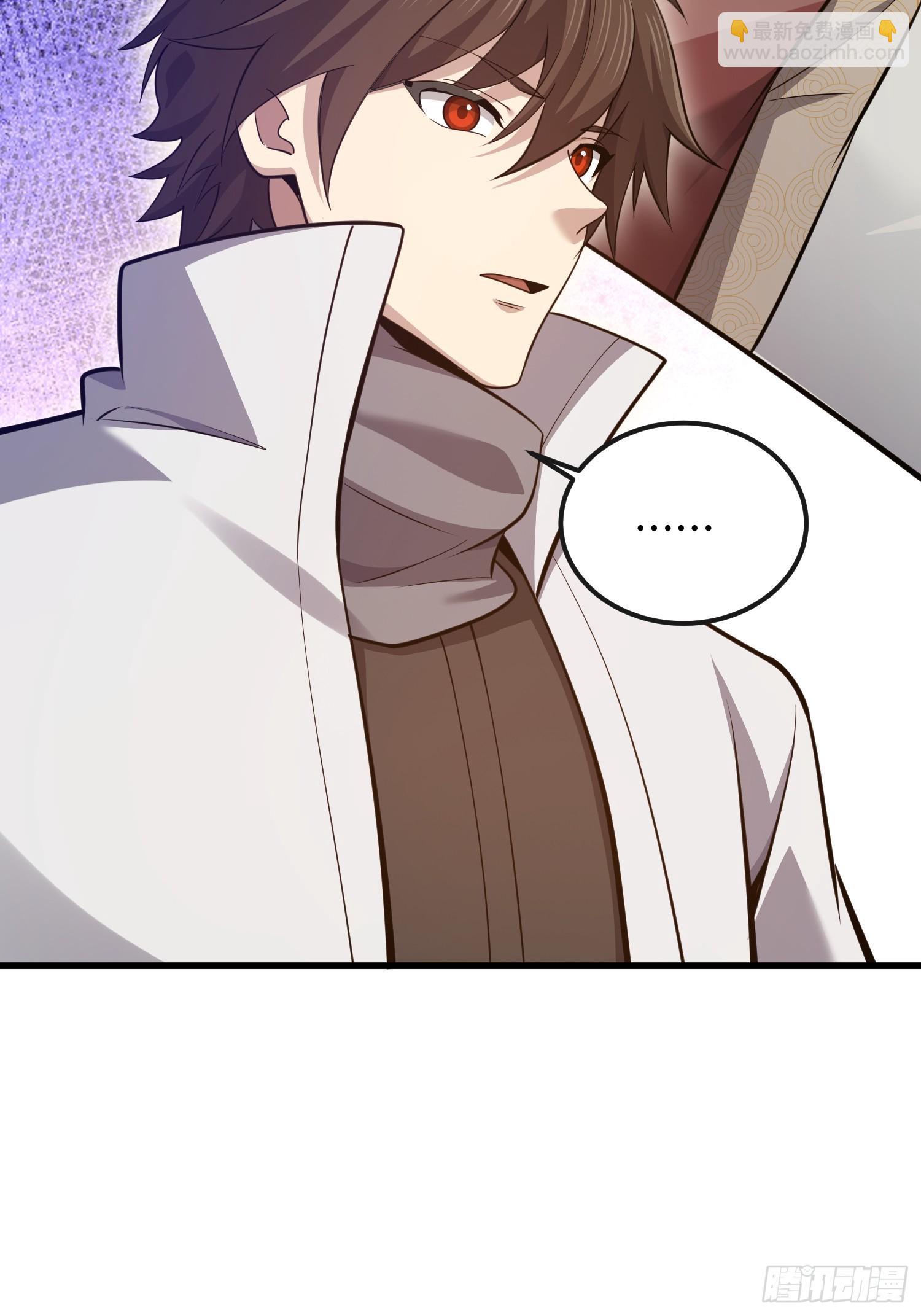 第一序列 - 548 八大金剛(1/2) - 4